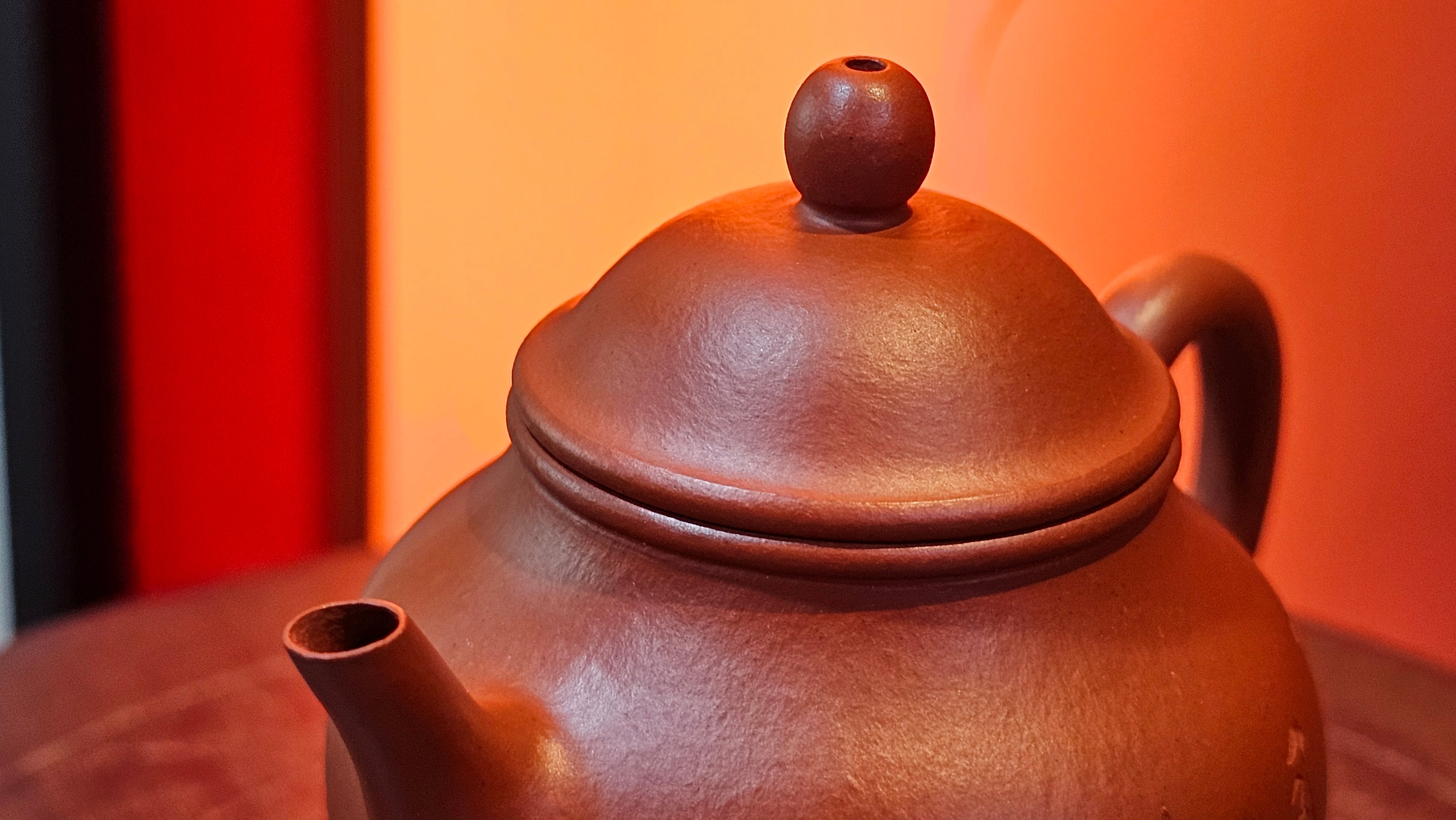 Yan Yun 颜韵, 96.6ml, Xiao Mei Yao Zhu Ni 小煤窑朱泥, by Collaborative Craftsman Zhai Yi Yao 翟一耀 with Engraving by Craftsman Yi De Shu 一德书 ~ Congratulations to Ms J.C.! 1405hrs 18th Oct 2025, Los Angeles! CA!