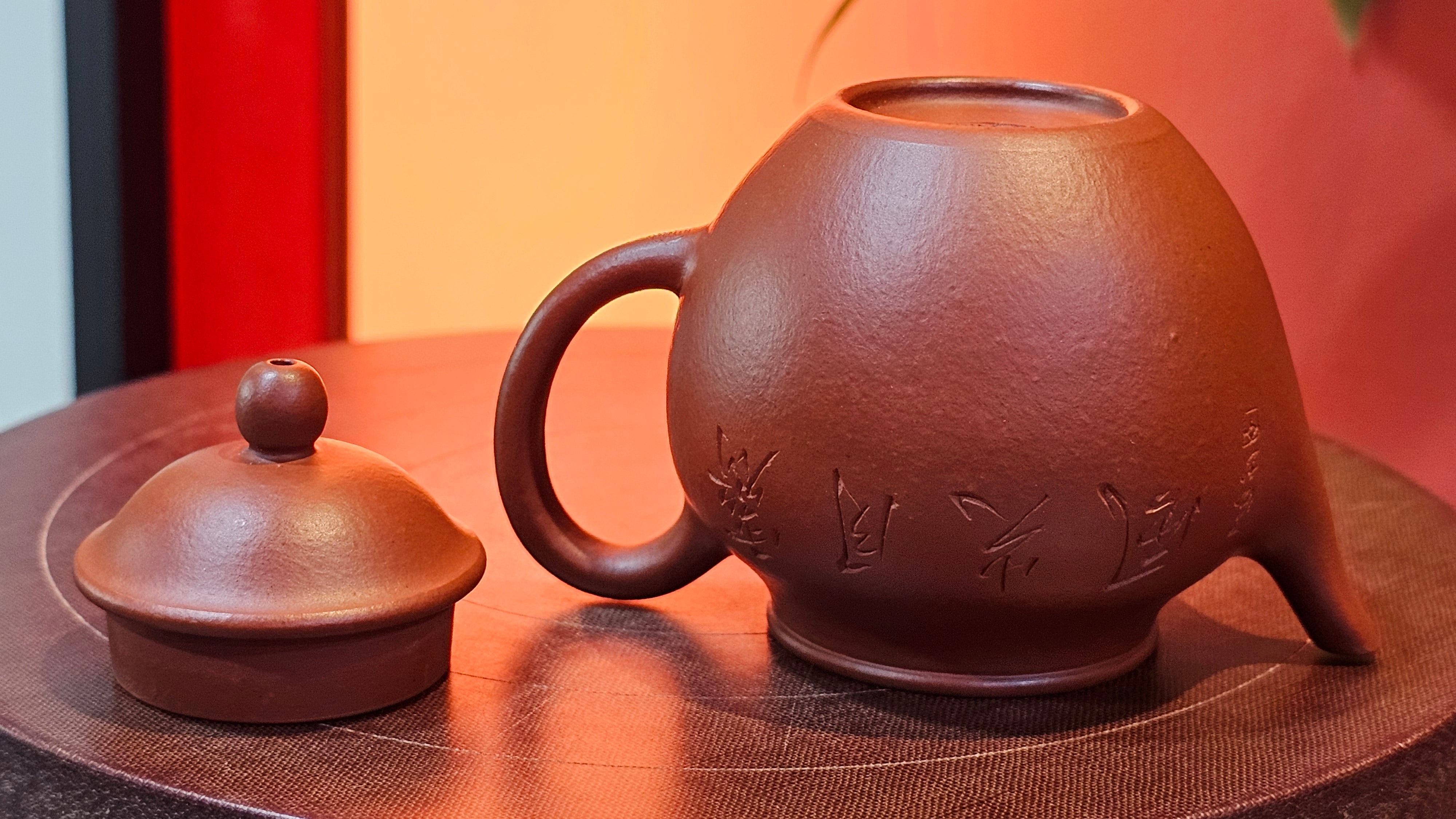 Yan Yun 颜韵, 96.6ml, Xiao Mei Yao Zhu Ni 小煤窑朱泥, by Collaborative Craftsman Zhai Yi Yao 翟一耀 with Engraving by Craftsman Yi De Shu 一德书 ~ Congratulations to Ms J.C.! 1405hrs 18th Oct 2025, Los Angeles! CA!