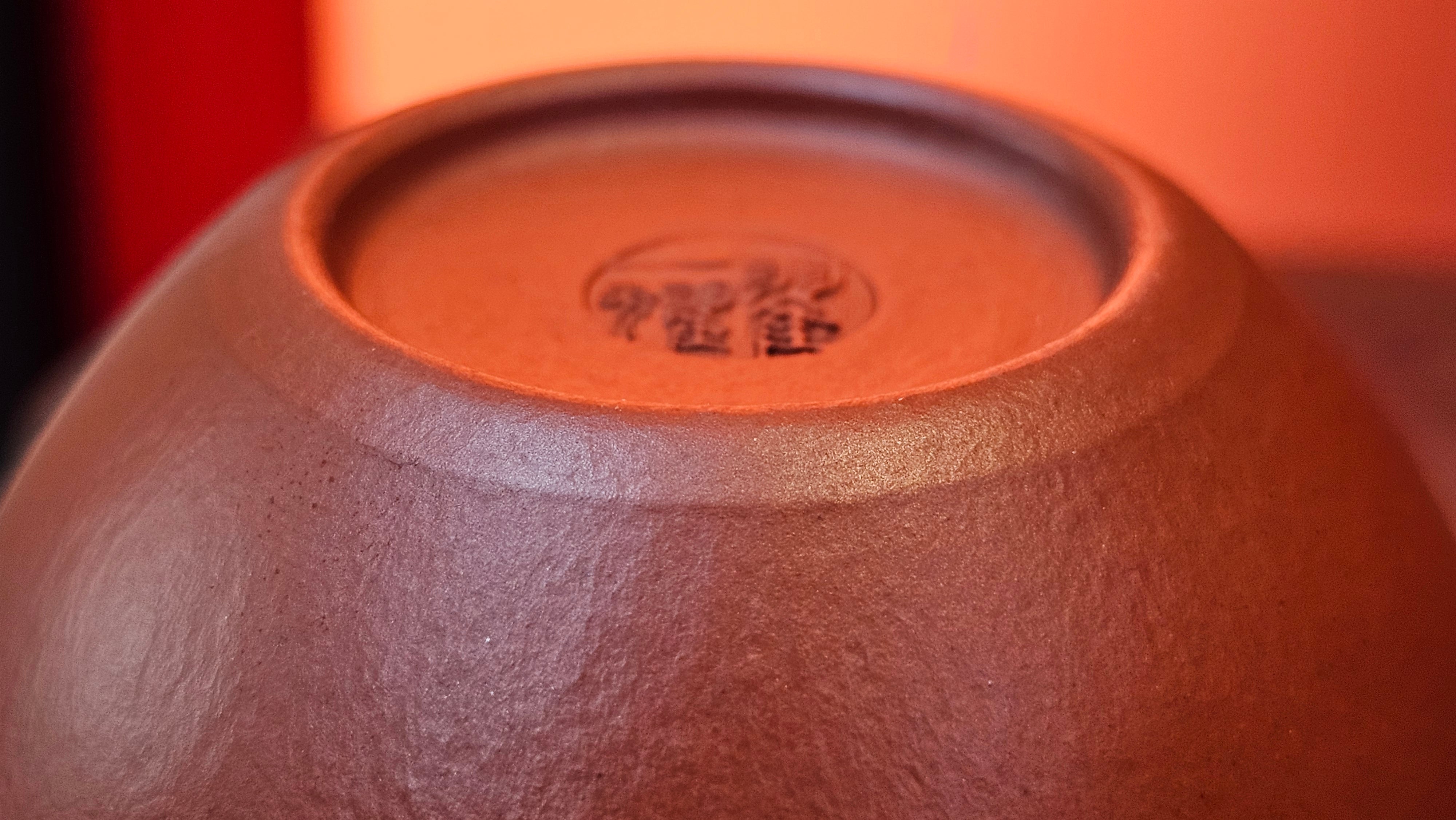 Yan Yun 颜韵, 96.6ml, Xiao Mei Yao Zhu Ni 小煤窑朱泥, by Collaborative Craftsman Zhai Yi Yao 翟一耀 with Engraving by Craftsman Yi De Shu 一德书 ~ Congratulations to Ms J.C.! 1405hrs 18th Oct 2025, Los Angeles! CA!