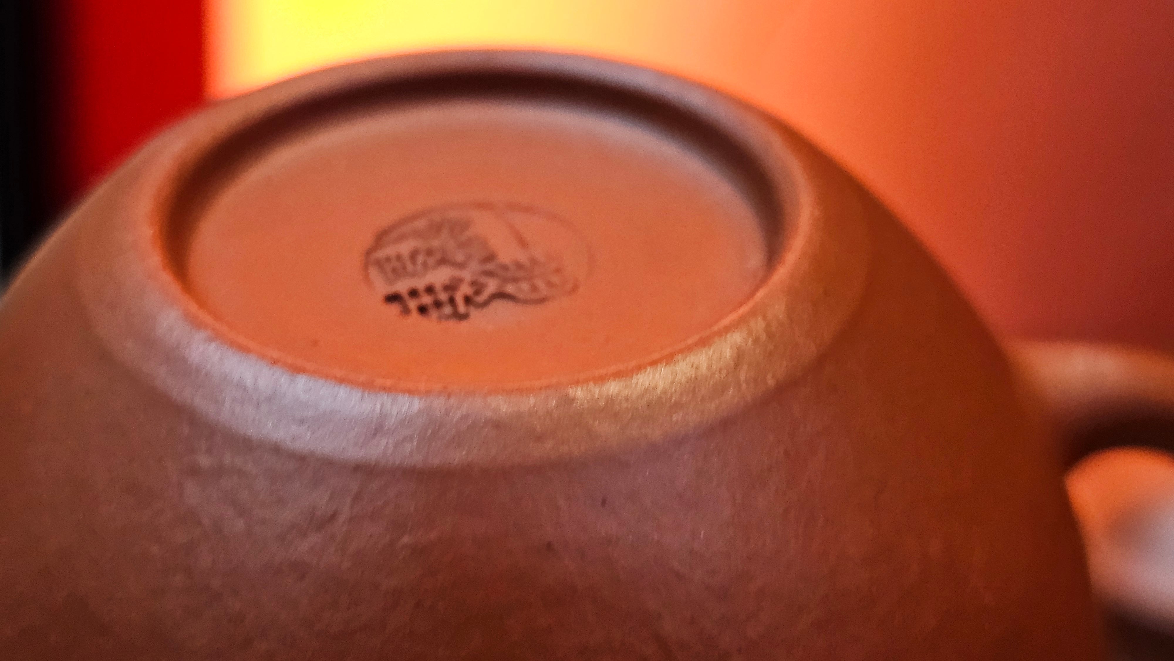 Yan Yun 颜韵, 96.6ml, Xiao Mei Yao Zhu Ni 小煤窑朱泥, by Collaborative Craftsman Zhai Yi Yao 翟一耀 with Engraving by Craftsman Yi De Shu 一德书 ~ Congratulations to Ms J.C.! 1405hrs 18th Oct 2025, Los Angeles! CA!