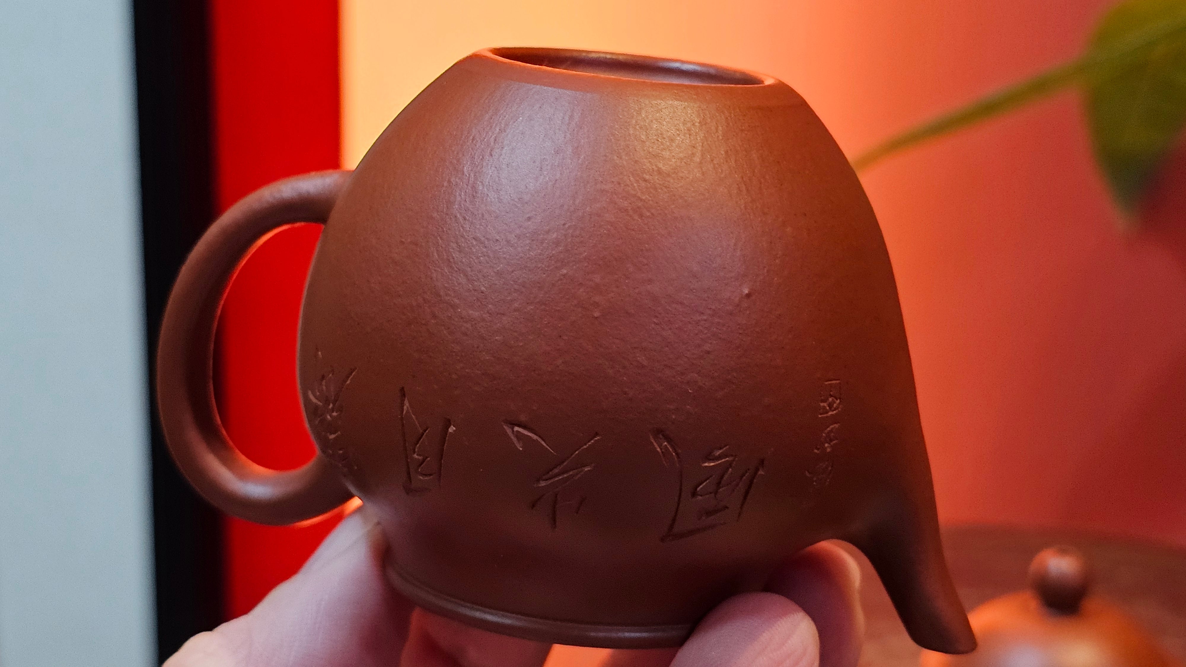 Yan Yun 颜韵, 96.6ml, Xiao Mei Yao Zhu Ni 小煤窑朱泥, by Collaborative Craftsman Zhai Yi Yao 翟一耀 with Engraving by Craftsman Yi De Shu 一德书 ~ Congratulations to Ms J.C.! 1405hrs 18th Oct 2025, Los Angeles! CA!