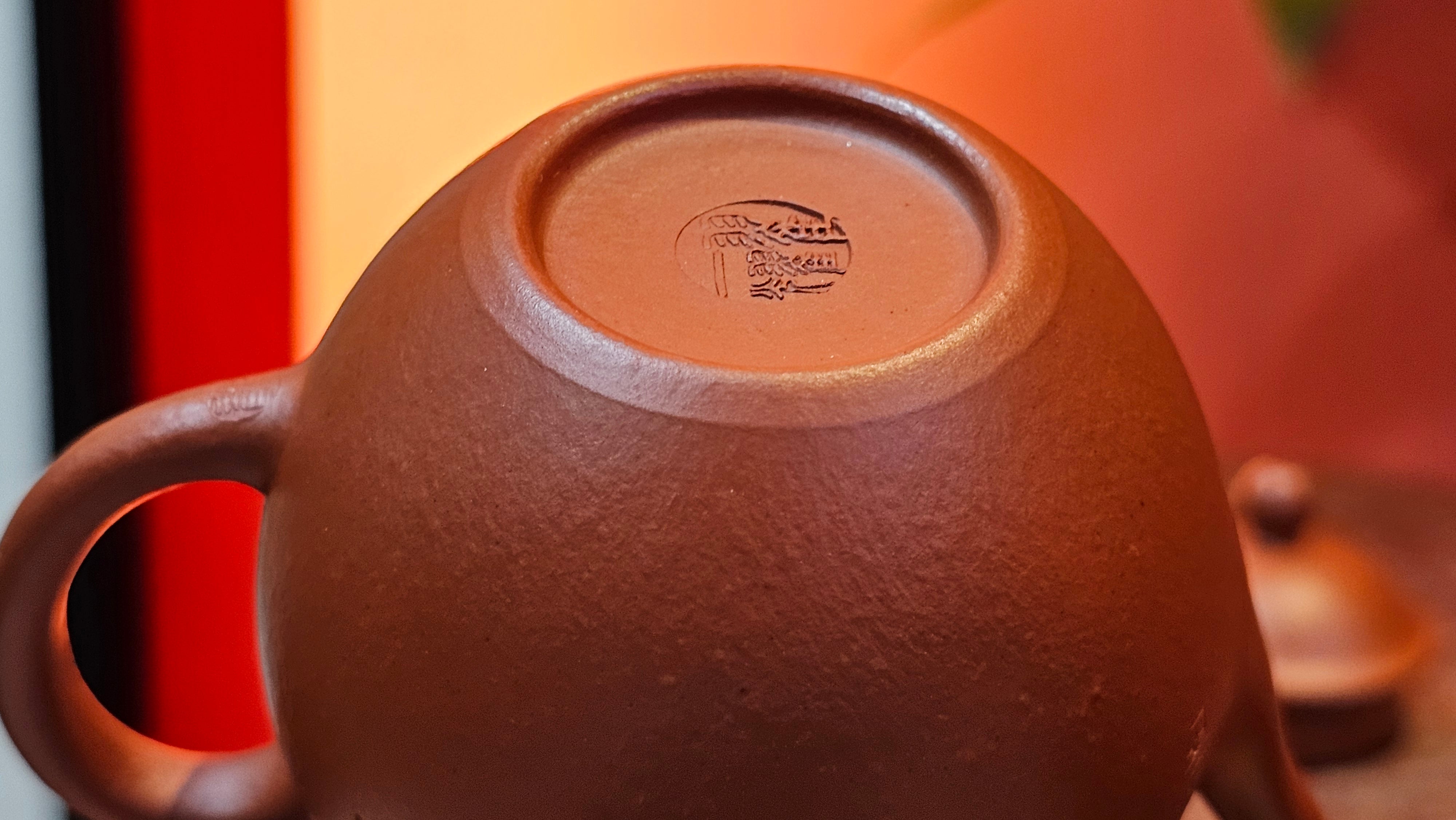 Yan Yun 颜韵, 96.6ml, Xiao Mei Yao Zhu Ni 小煤窑朱泥, by Collaborative Craftsman Zhai Yi Yao 翟一耀 with Engraving by Craftsman Yi De Shu 一德书 ~ Congratulations to Ms J.C.! 1405hrs 18th Oct 2025, Los Angeles! CA!