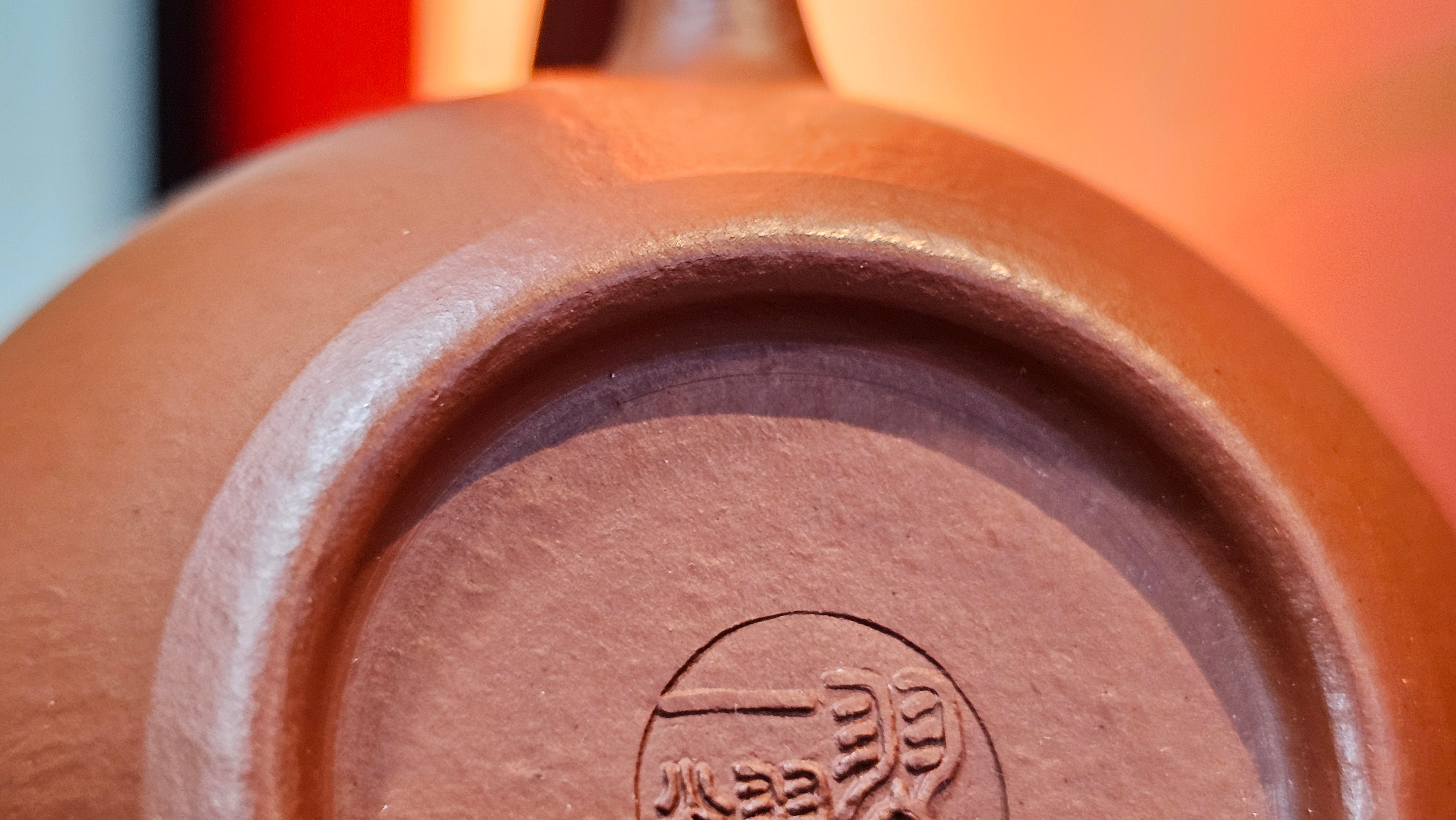 Yan Yun 颜韵, 96.6ml, Xiao Mei Yao Zhu Ni 小煤窑朱泥, by Collaborative Craftsman Zhai Yi Yao 翟一耀 with Engraving by Craftsman Yi De Shu 一德书 ~ Congratulations to Ms J.C.! 1405hrs 18th Oct 2025, Los Angeles! CA!