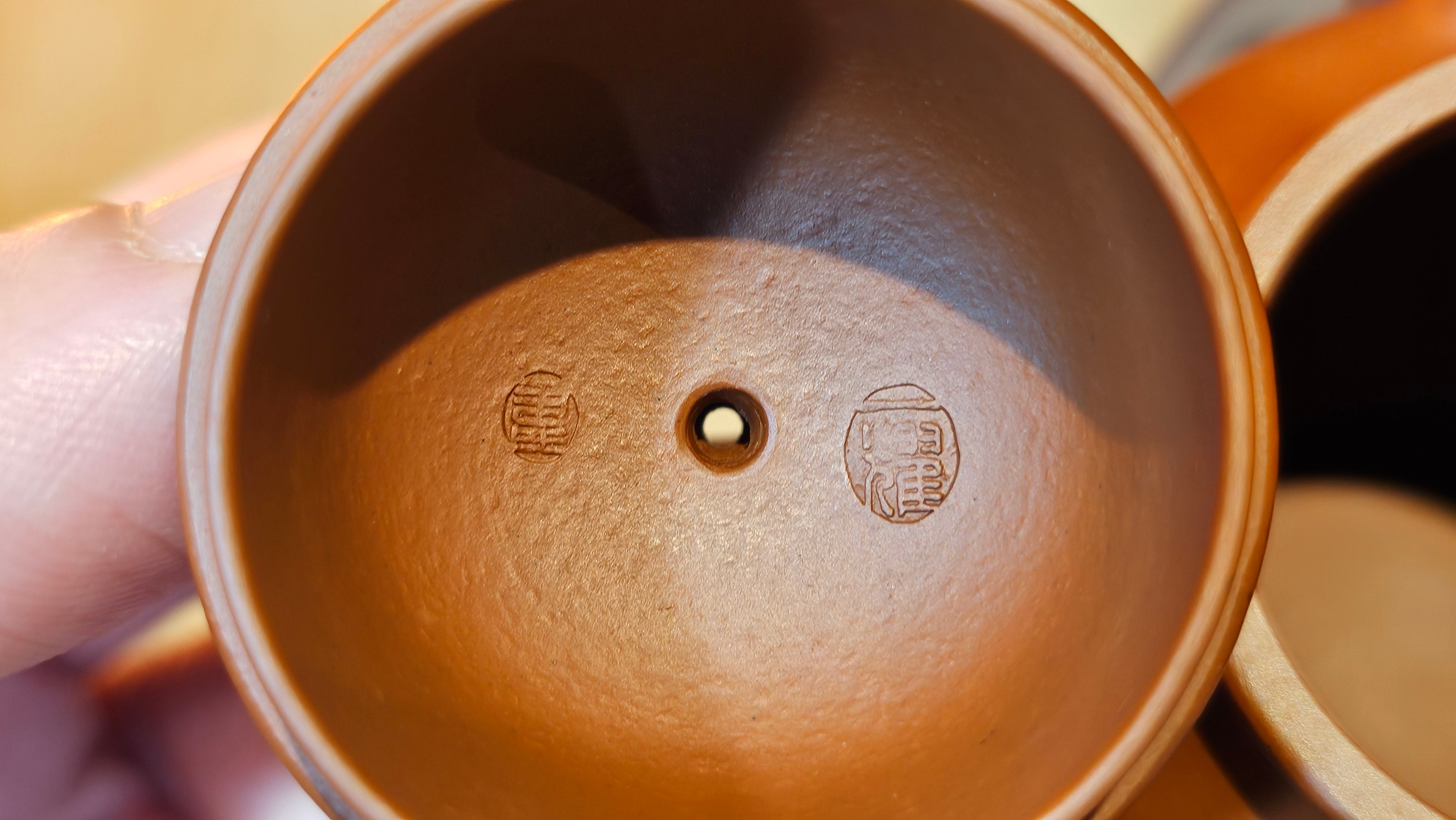 Yan Yun 颜韵, 96.6ml, Xiao Mei Yao Zhu Ni 小煤窑朱泥, by Collaborative Craftsman Zhai Yi Yao 翟一耀 with Engraving by Craftsman Yi De Shu 一德书 ~ Congratulations to Ms J.C.! 1405hrs 18th Oct 2025, Los Angeles! CA!