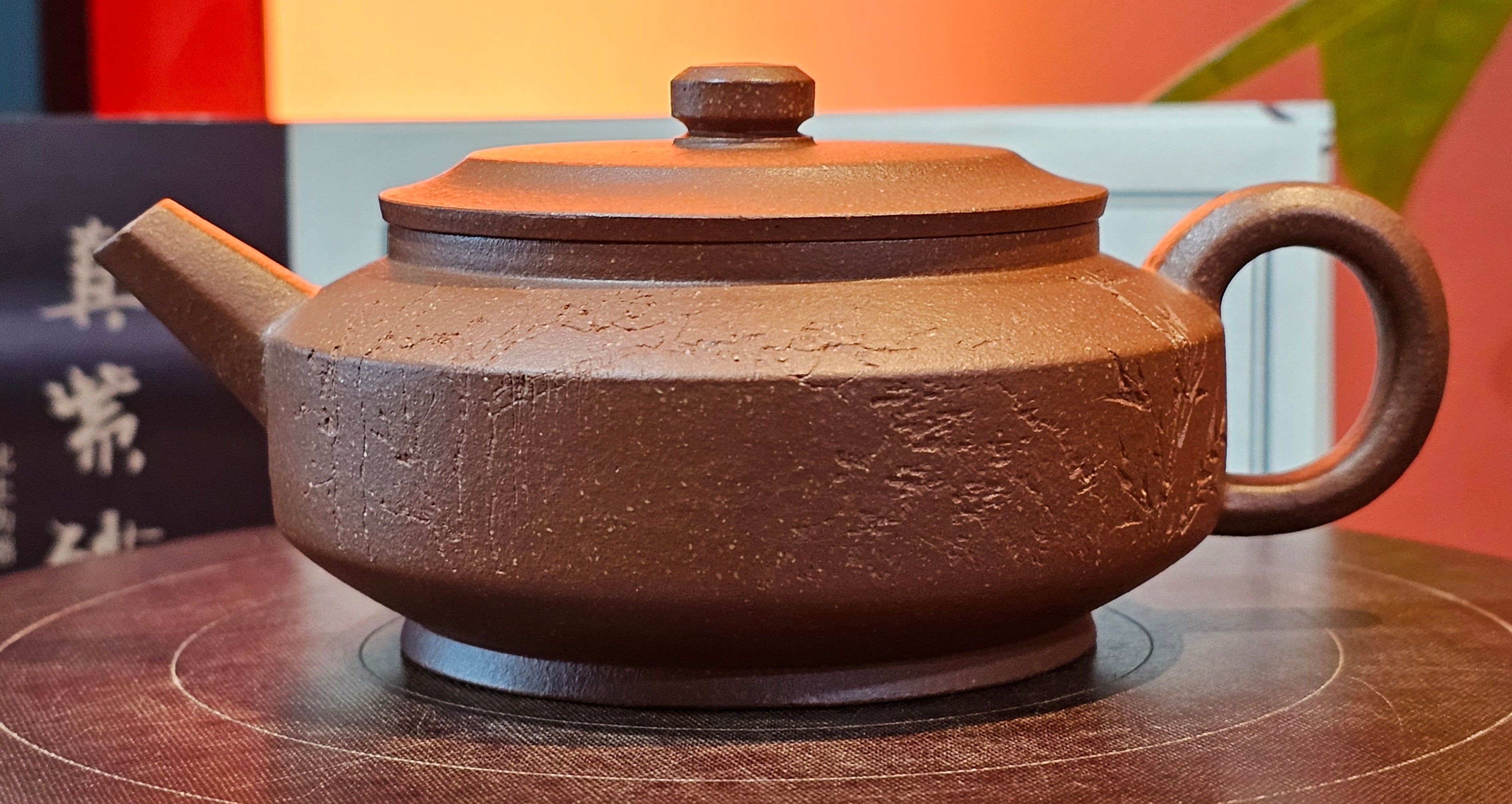 Zhou Pan《周盘》, 167.9ml, Hong Jiang Po Ni 红降坡泥, by Craftsman Zhu Shu 朱舒!~Engraving of Bamboos and Verse by Craftsman Mu Shan 牧山 ~ Congratulations to Mr B.H.S.! 1146hrs 7th Oct 2025, Jakarta! Indonesia🇮🇩!