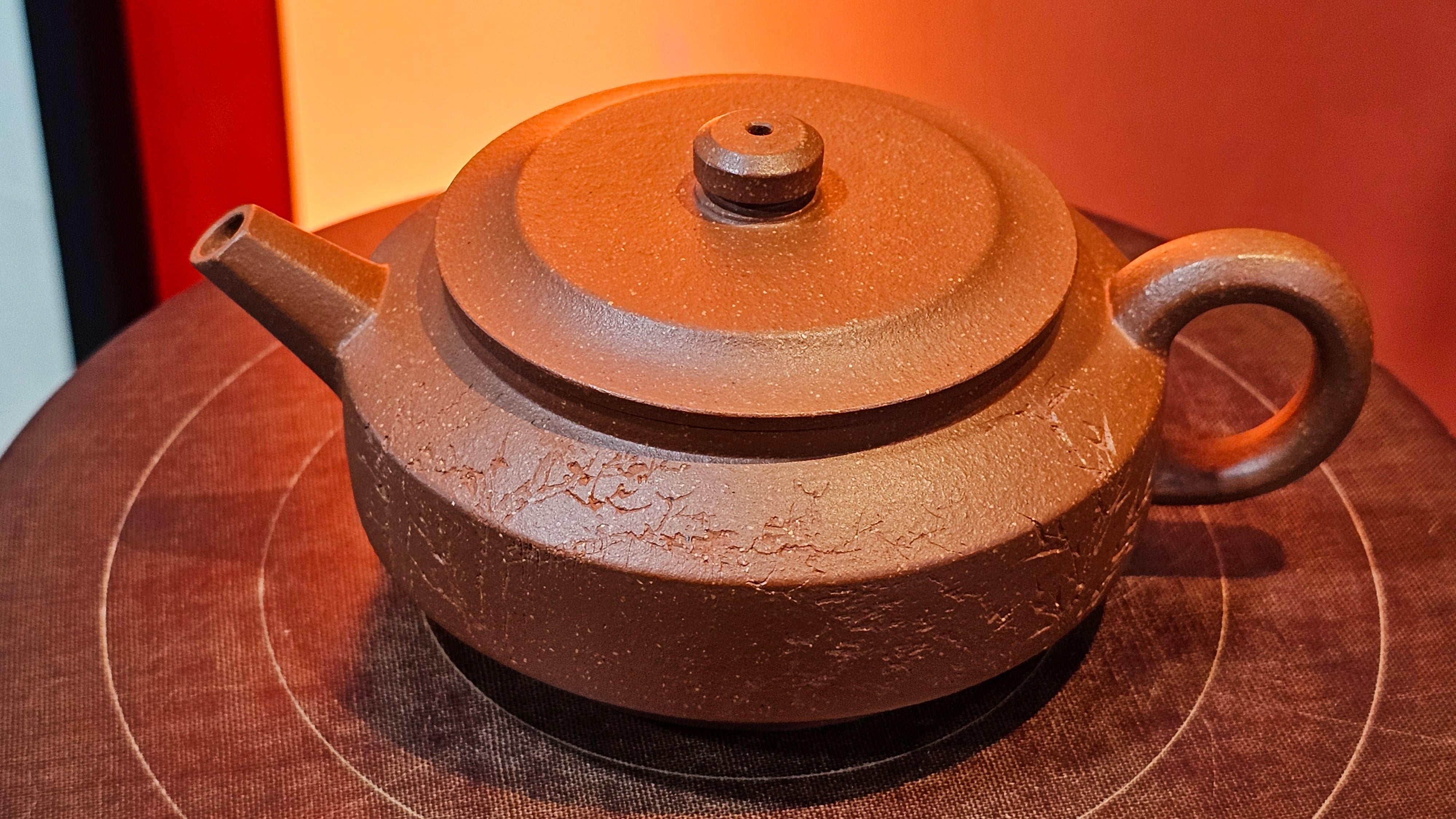 Zhou Pan《周盘》, 167.9ml, Hong Jiang Po Ni 红降坡泥, by Craftsman Zhu Shu 朱舒!~Engraving of Bamboos and Verse by Craftsman Mu Shan 牧山 ~ Congratulations to Mr B.H.S.! 1146hrs 7th Oct 2025, Jakarta! Indonesia🇮🇩!