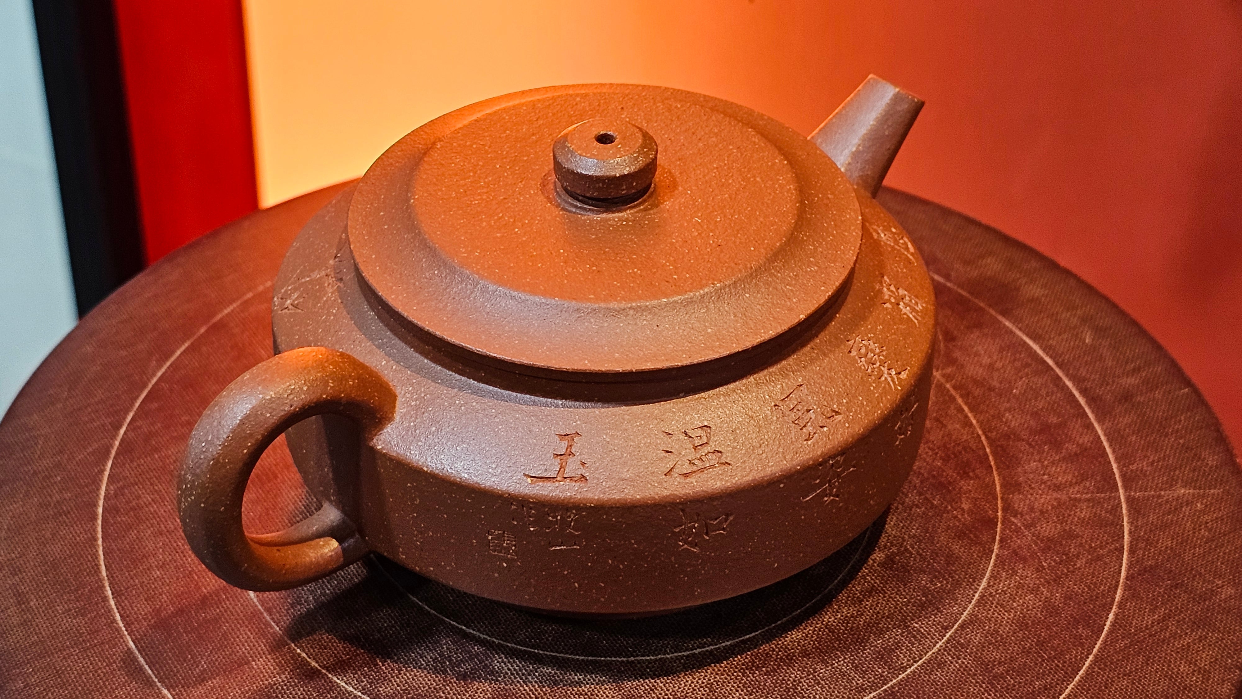 Zhou Pan《周盘》, 167.9ml, Hong Jiang Po Ni 红降坡泥, by Craftsman Zhu Shu 朱舒!~Engraving of Bamboos and Verse by Craftsman Mu Shan 牧山 ~ Congratulations to Mr B.H.S.! 1146hrs 7th Oct 2025, Jakarta! Indonesia🇮🇩!