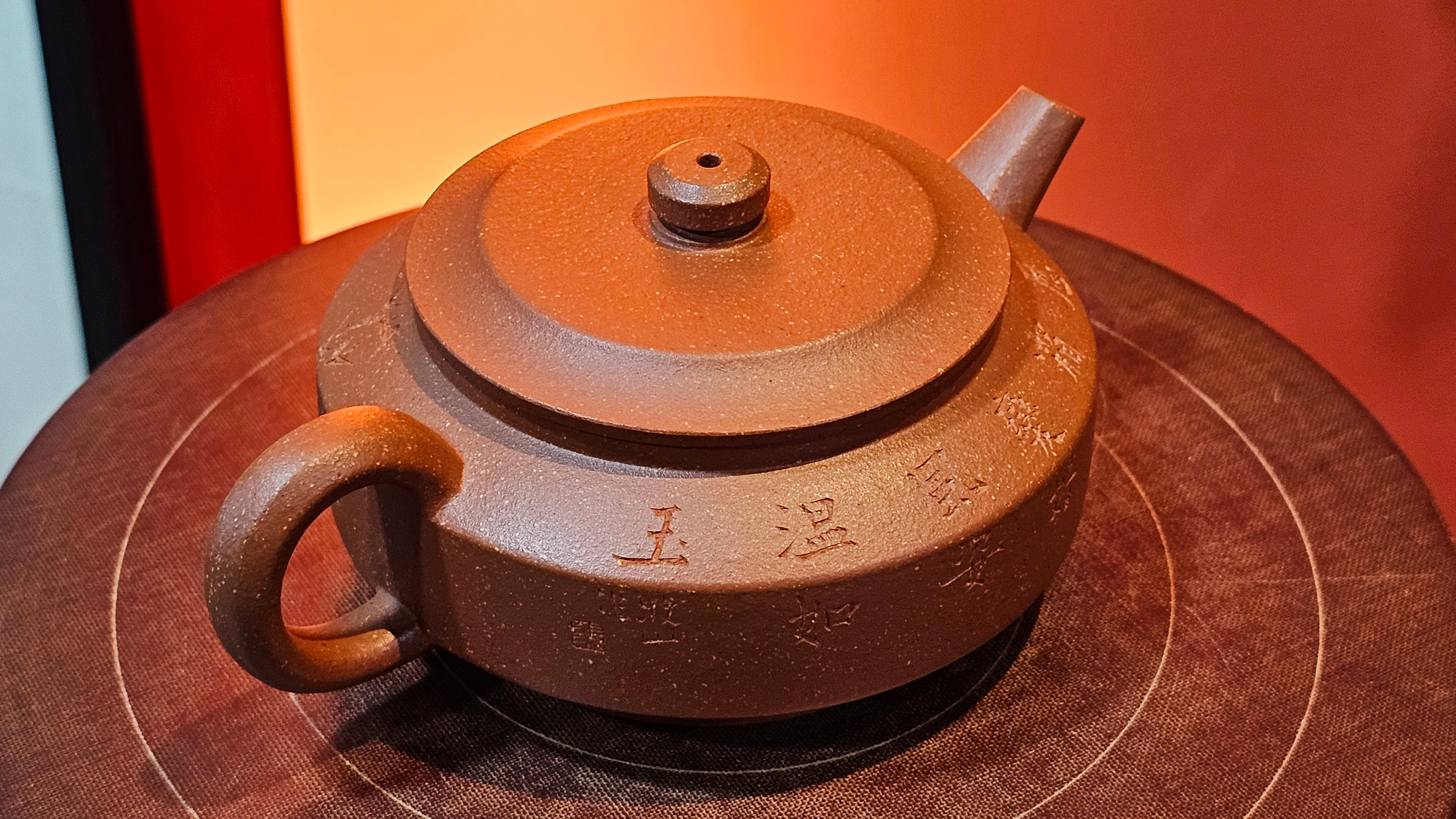 Zhou Pan《周盘》, 167.9ml, Hong Jiang Po Ni 红降坡泥, by Craftsman Zhu Shu 朱舒!~Engraving of Bamboos and Verse by Craftsman Mu Shan 牧山 ~ Congratulations to Mr B.H.S.! 1146hrs 7th Oct 2025, Jakarta! Indonesia🇮🇩!