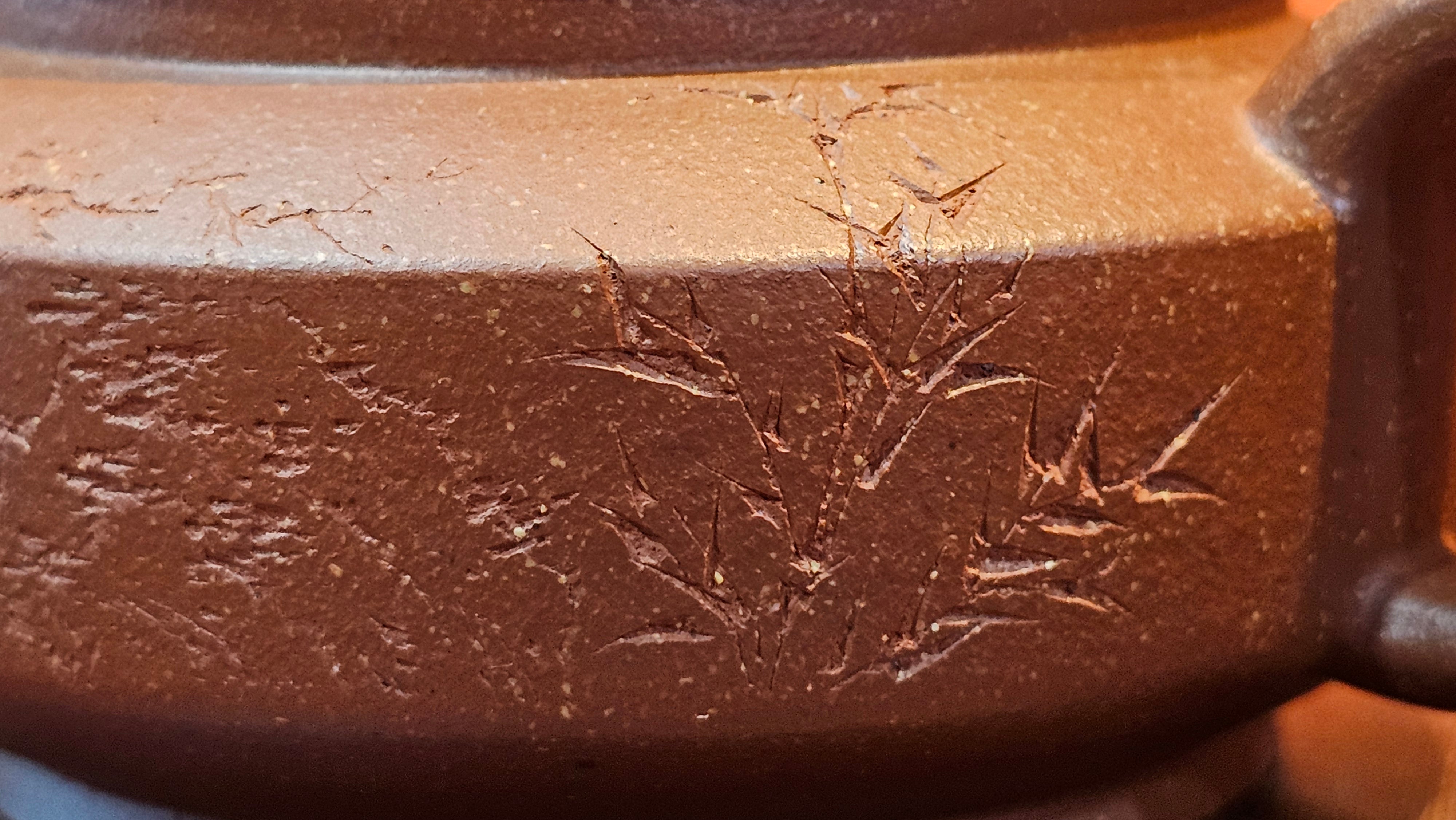 Zhou Pan《周盘》, 167.9ml, Hong Jiang Po Ni 红降坡泥, by Craftsman Zhu Shu 朱舒!~Engraving of Bamboos and Verse by Craftsman Mu Shan 牧山 ~ Congratulations to Mr B.H.S.! 1146hrs 7th Oct 2025, Jakarta! Indonesia🇮🇩!