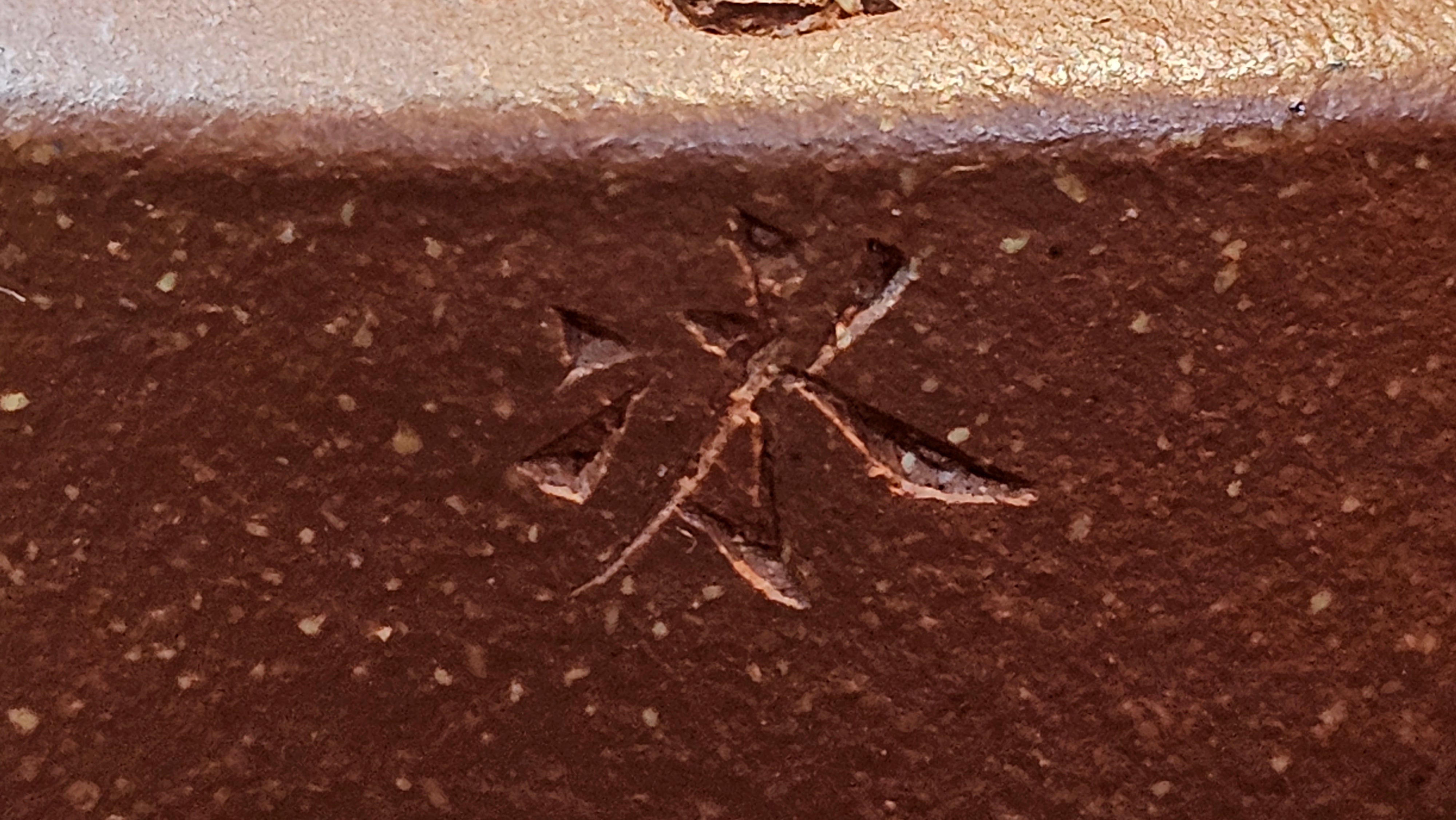 Zhou Pan《周盘》, 167.9ml, Hong Jiang Po Ni 红降坡泥, by Craftsman Zhu Shu 朱舒!~Engraving of Bamboos and Verse by Craftsman Mu Shan 牧山 ~ Congratulations to Mr B.H.S.! 1146hrs 7th Oct 2025, Jakarta! Indonesia🇮🇩!