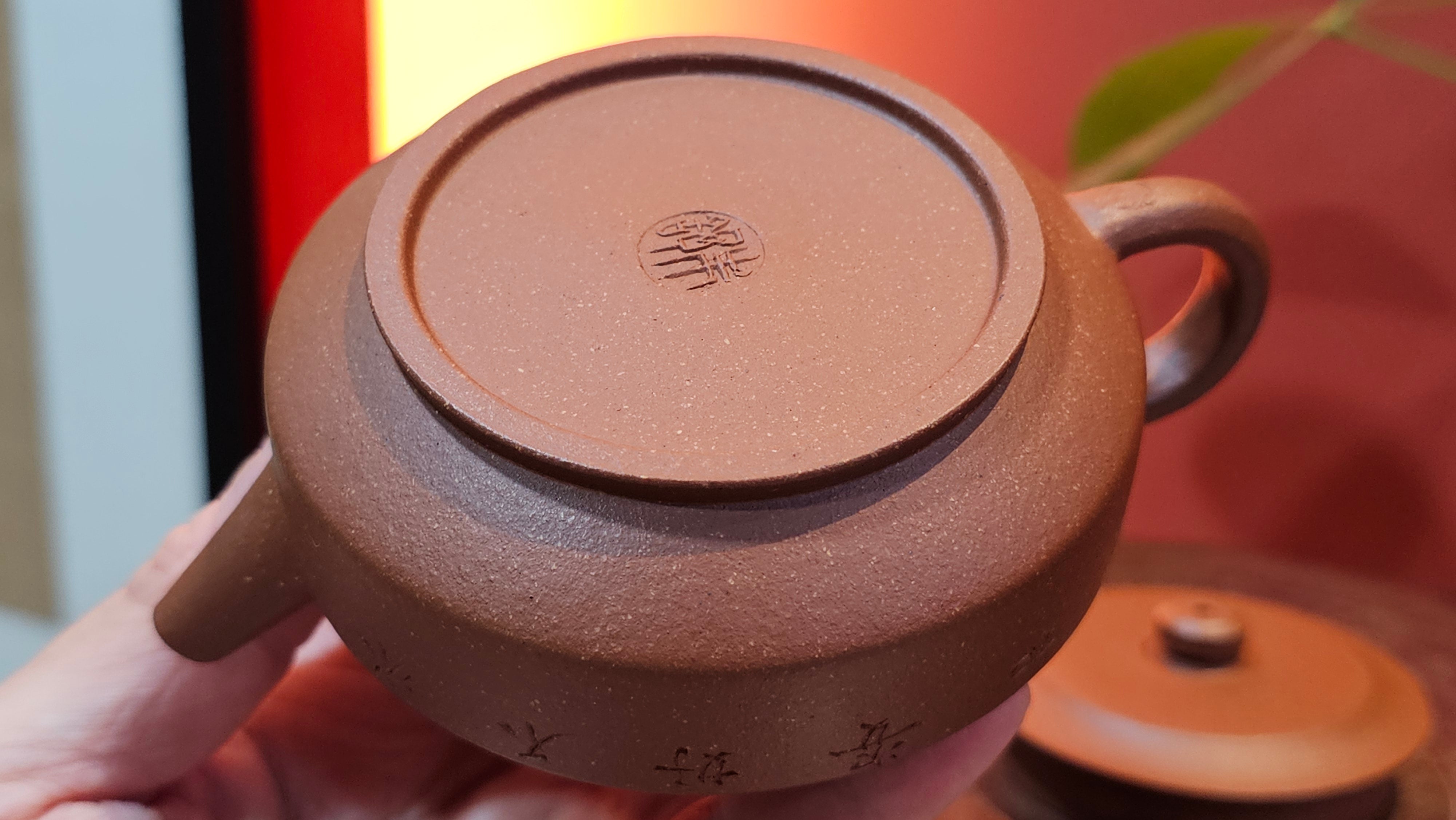 Zhou Pan《周盘》, 167.9ml, Hong Jiang Po Ni 红降坡泥, by Craftsman Zhu Shu 朱舒!~Engraving of Bamboos and Verse by Craftsman Mu Shan 牧山 ~ Congratulations to Mr B.H.S.! 1146hrs 7th Oct 2025, Jakarta! Indonesia🇮🇩!