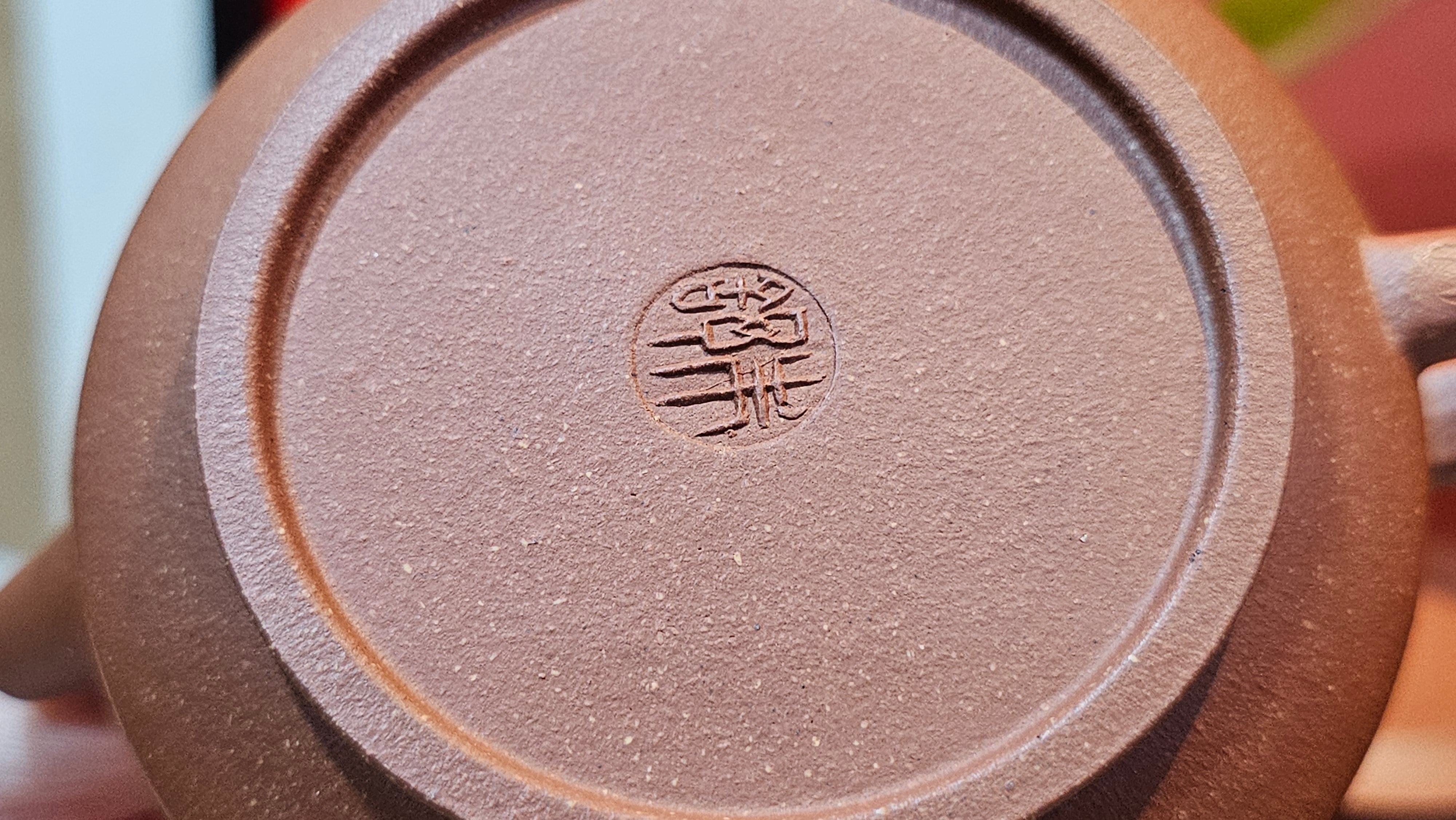 Zhou Pan《周盘》, 167.9ml, Hong Jiang Po Ni 红降坡泥, by Craftsman Zhu Shu 朱舒!~Engraving of Bamboos and Verse by Craftsman Mu Shan 牧山 ~ Congratulations to Mr B.H.S.! 1146hrs 7th Oct 2025, Jakarta! Indonesia🇮🇩!