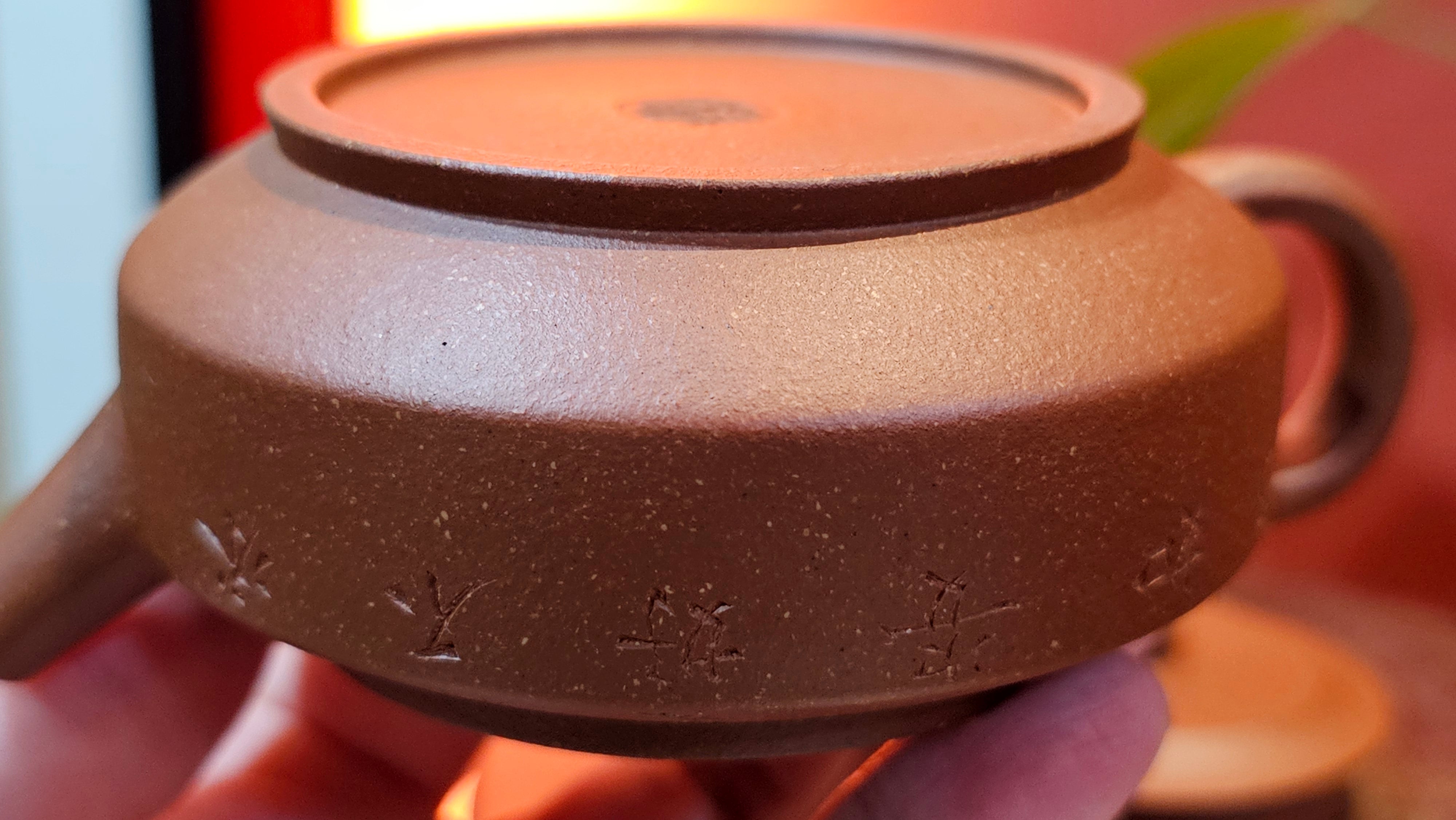 Zhou Pan《周盘》, 167.9ml, Hong Jiang Po Ni 红降坡泥, by Craftsman Zhu Shu 朱舒!~Engraving of Bamboos and Verse by Craftsman Mu Shan 牧山 ~ Congratulations to Mr B.H.S.! 1146hrs 7th Oct 2025, Jakarta! Indonesia🇮🇩!