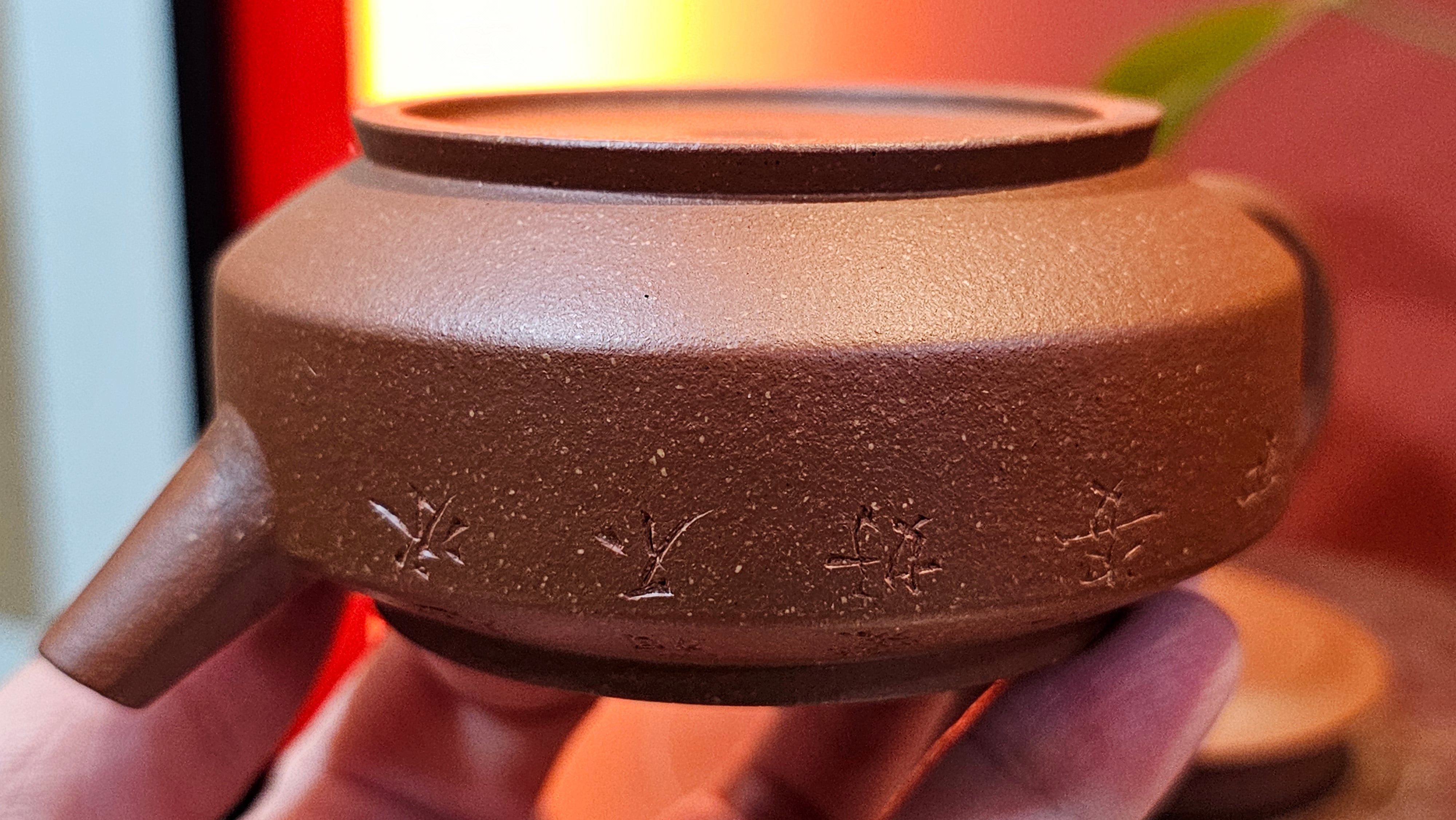 Zhou Pan《周盘》, 167.9ml, Hong Jiang Po Ni 红降坡泥, by Craftsman Zhu Shu 朱舒!~Engraving of Bamboos and Verse by Craftsman Mu Shan 牧山 ~ Congratulations to Mr B.H.S.! 1146hrs 7th Oct 2025, Jakarta! Indonesia🇮🇩!