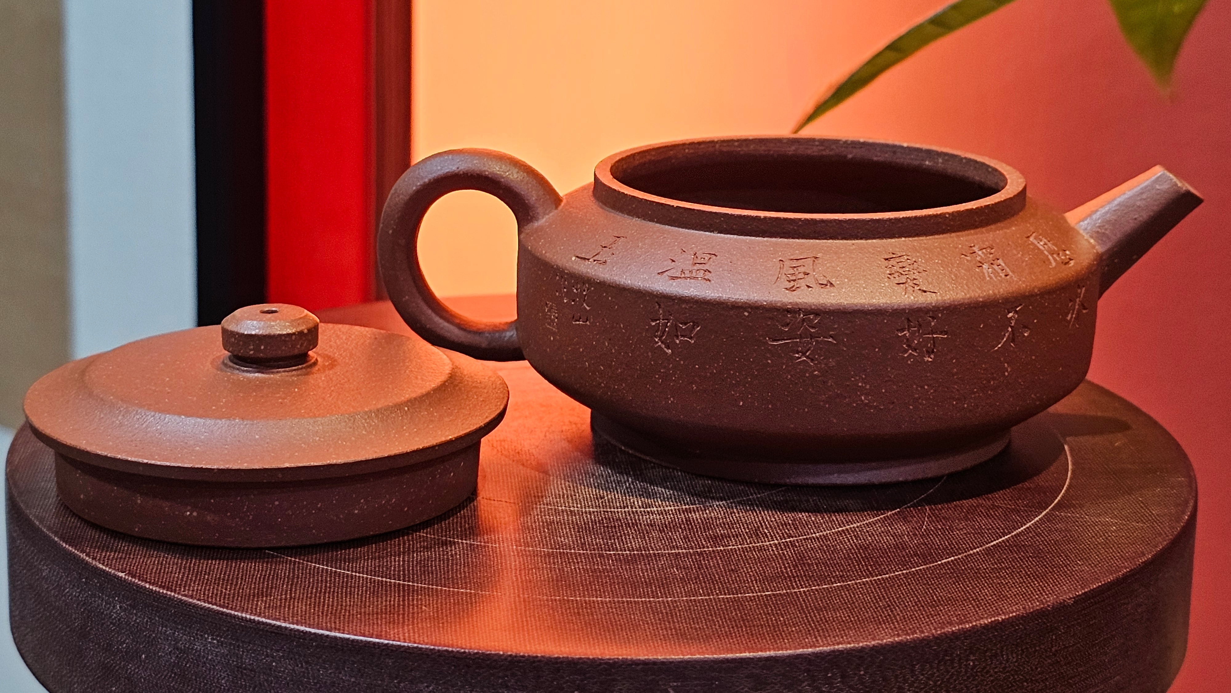 Zhou Pan《周盘》, 167.9ml, Hong Jiang Po Ni 红降坡泥, by Craftsman Zhu Shu 朱舒!~Engraving of Bamboos and Verse by Craftsman Mu Shan 牧山 ~ Congratulations to Mr B.H.S.! 1146hrs 7th Oct 2025, Jakarta! Indonesia🇮🇩!