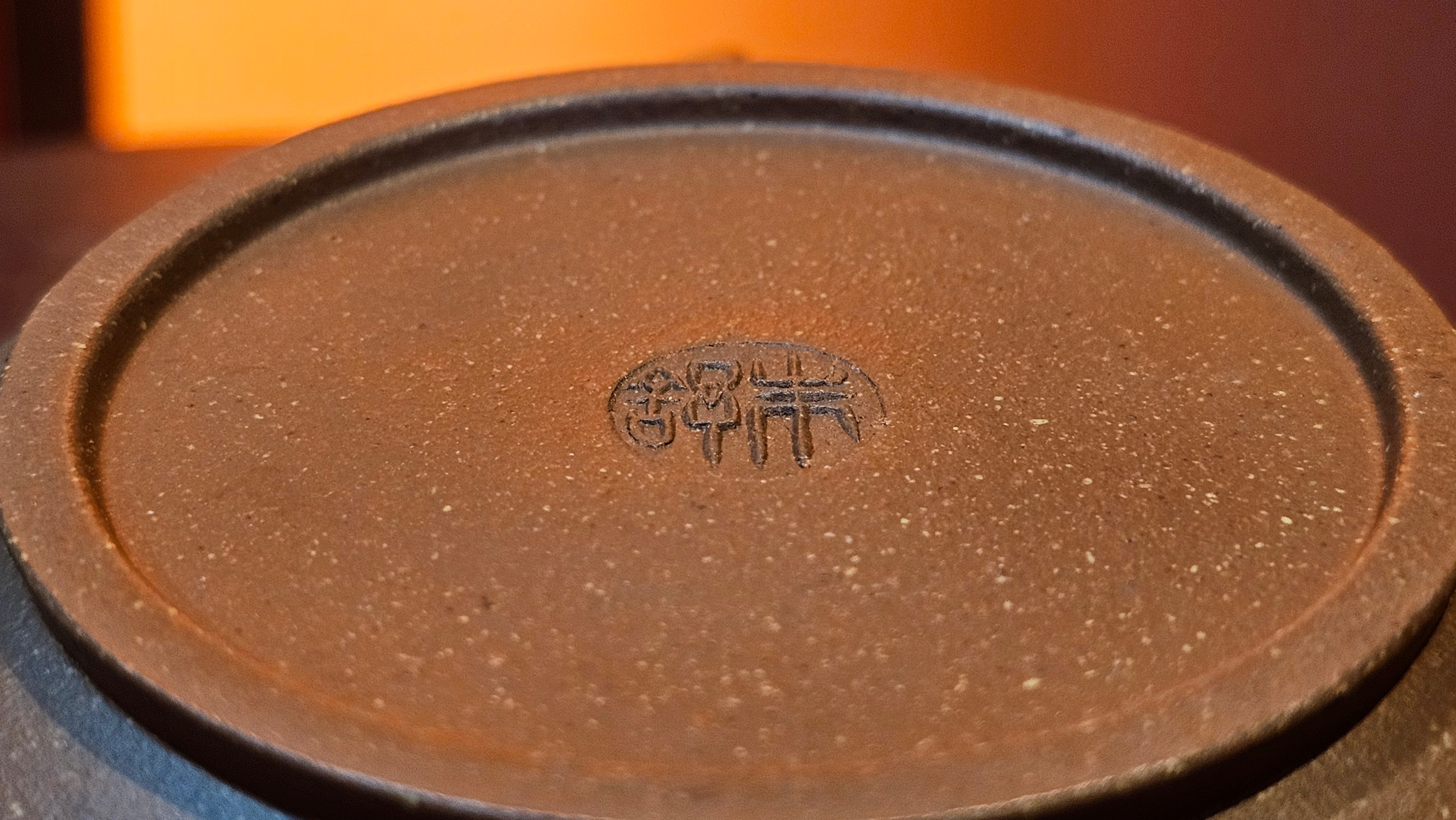 Zhou Pan《周盘》, 167.9ml, Hong Jiang Po Ni 红降坡泥, by Craftsman Zhu Shu 朱舒!~Engraving of Bamboos and Verse by Craftsman Mu Shan 牧山 ~ Congratulations to Mr B.H.S.! 1146hrs 7th Oct 2025, Jakarta! Indonesia🇮🇩!