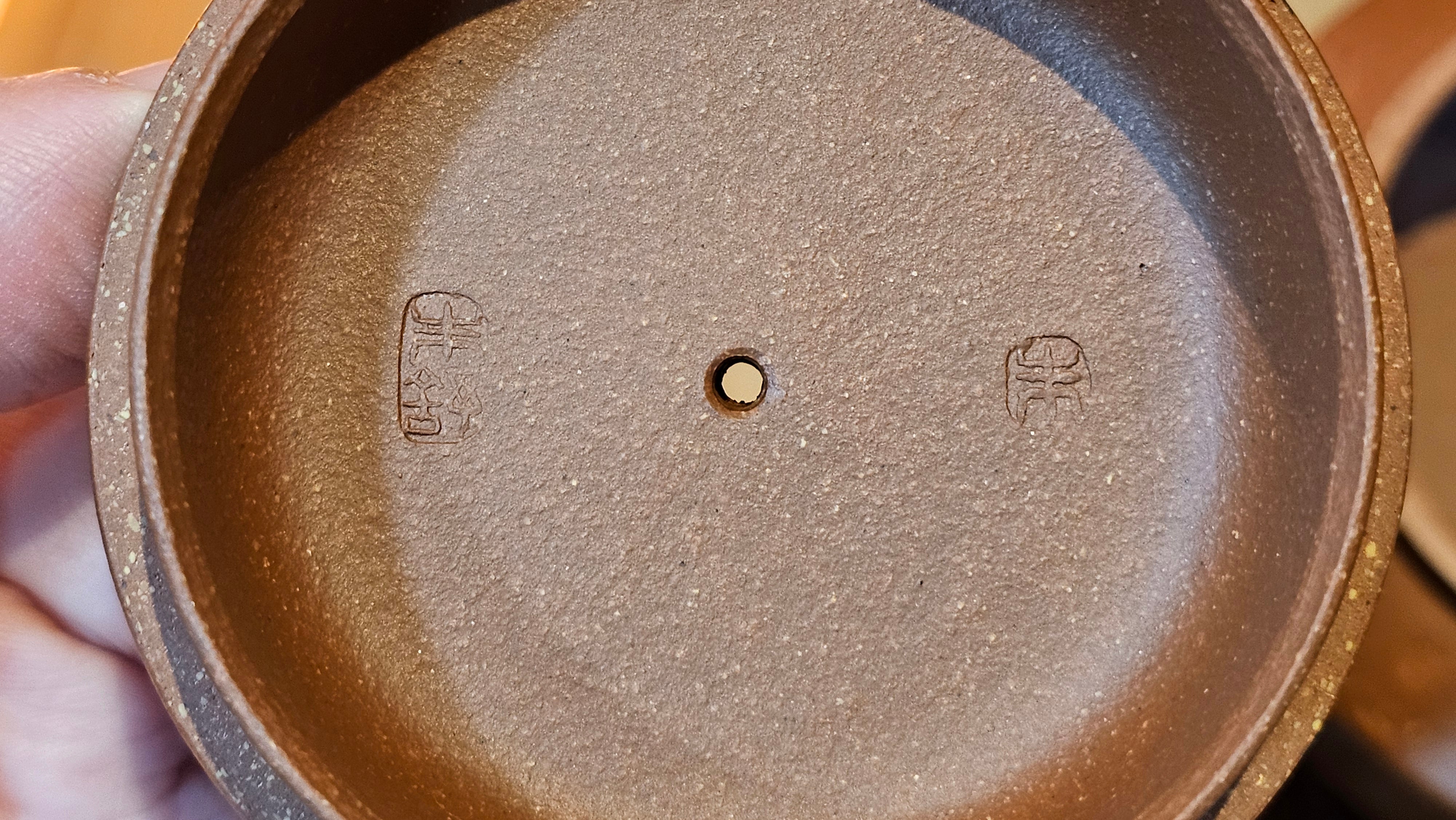 Zhou Pan《周盘》, 167.9ml, Hong Jiang Po Ni 红降坡泥, by Craftsman Zhu Shu 朱舒!~Engraving of Bamboos and Verse by Craftsman Mu Shan 牧山 ~ Congratulations to Mr B.H.S.! 1146hrs 7th Oct 2025, Jakarta! Indonesia🇮🇩!