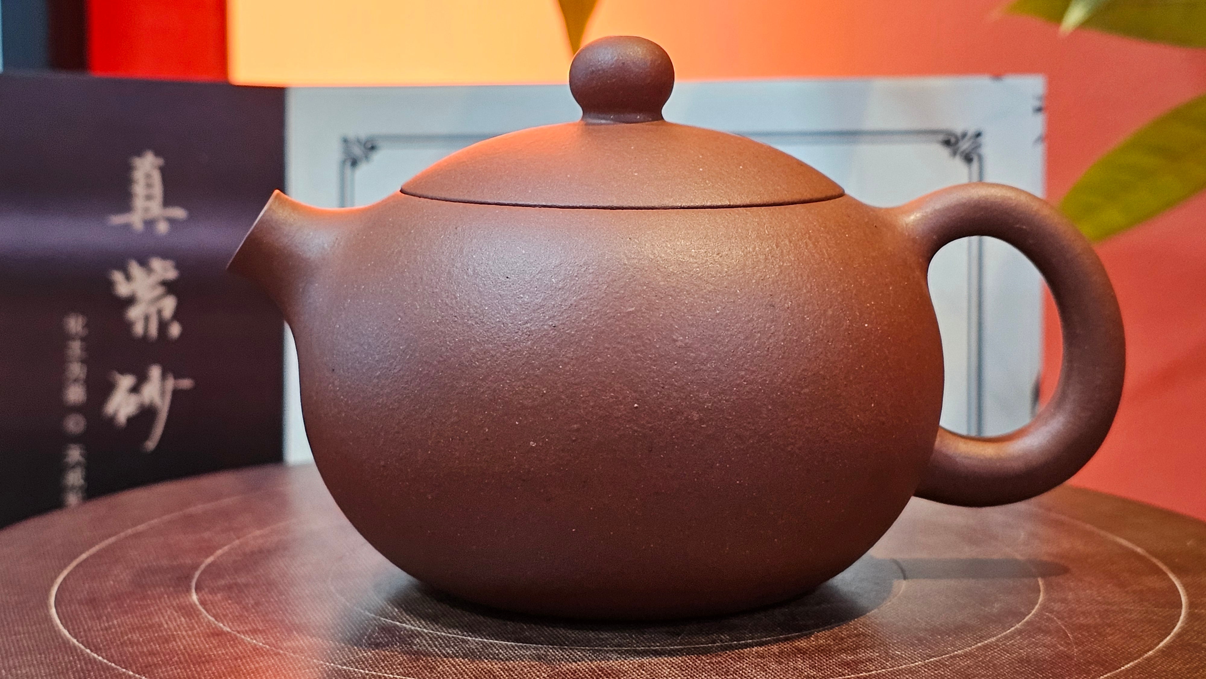 Xi Shi 西施, 149.1ml, Di Cao Qing Zi Ni 底槽青紫泥, by Craftsman Gu Xiao Ming 顾小明 ~!Congratulations to Mr F.E.!1546hrs 15th Oct 2025, Athens! GA.