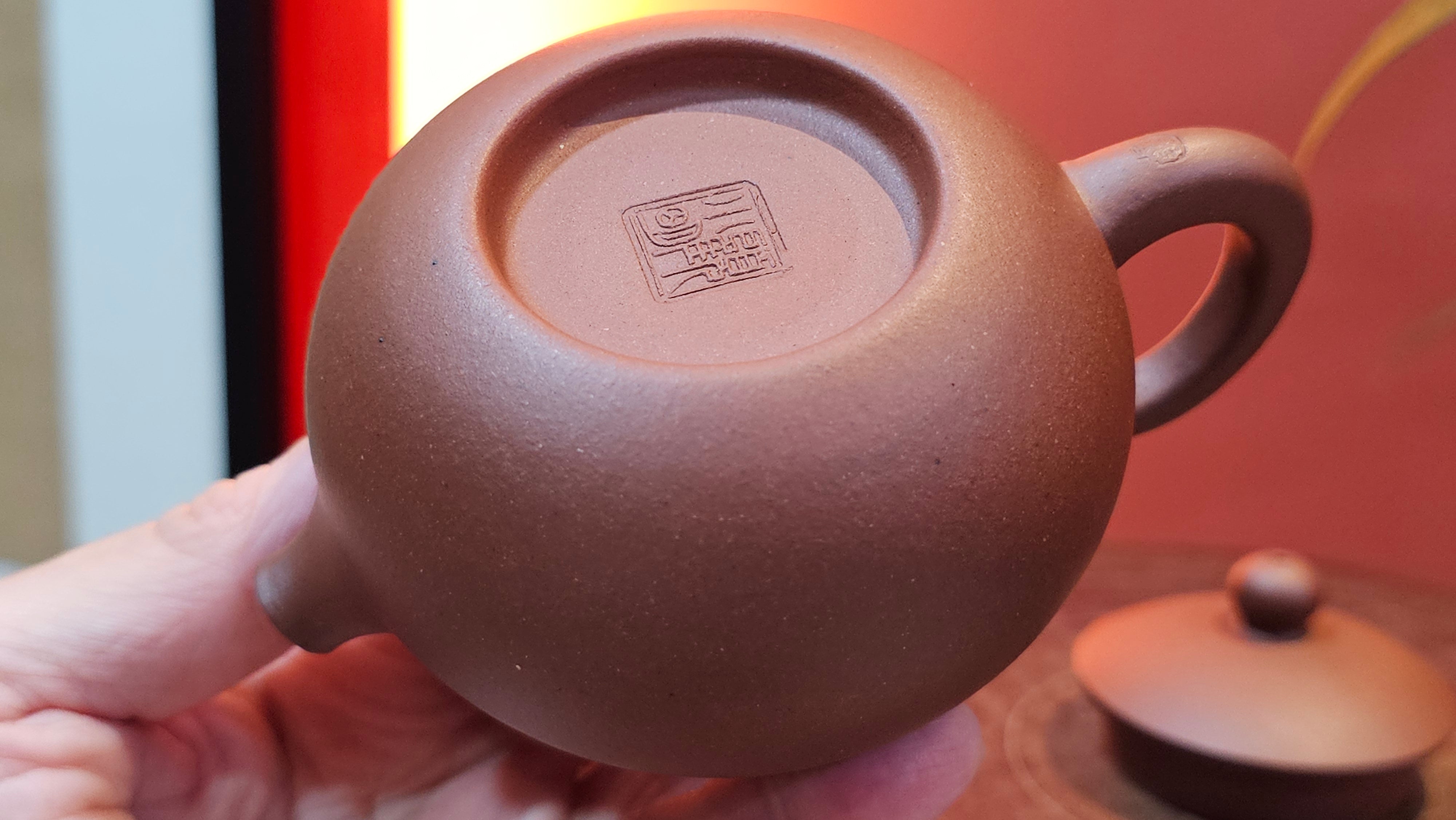 Xi Shi 西施, 149.1ml, Di Cao Qing Zi Ni 底槽青紫泥, by Craftsman Gu Xiao Ming 顾小明 ~!Congratulations to Mr F.E.!1546hrs 15th Oct 2025, Athens! GA.