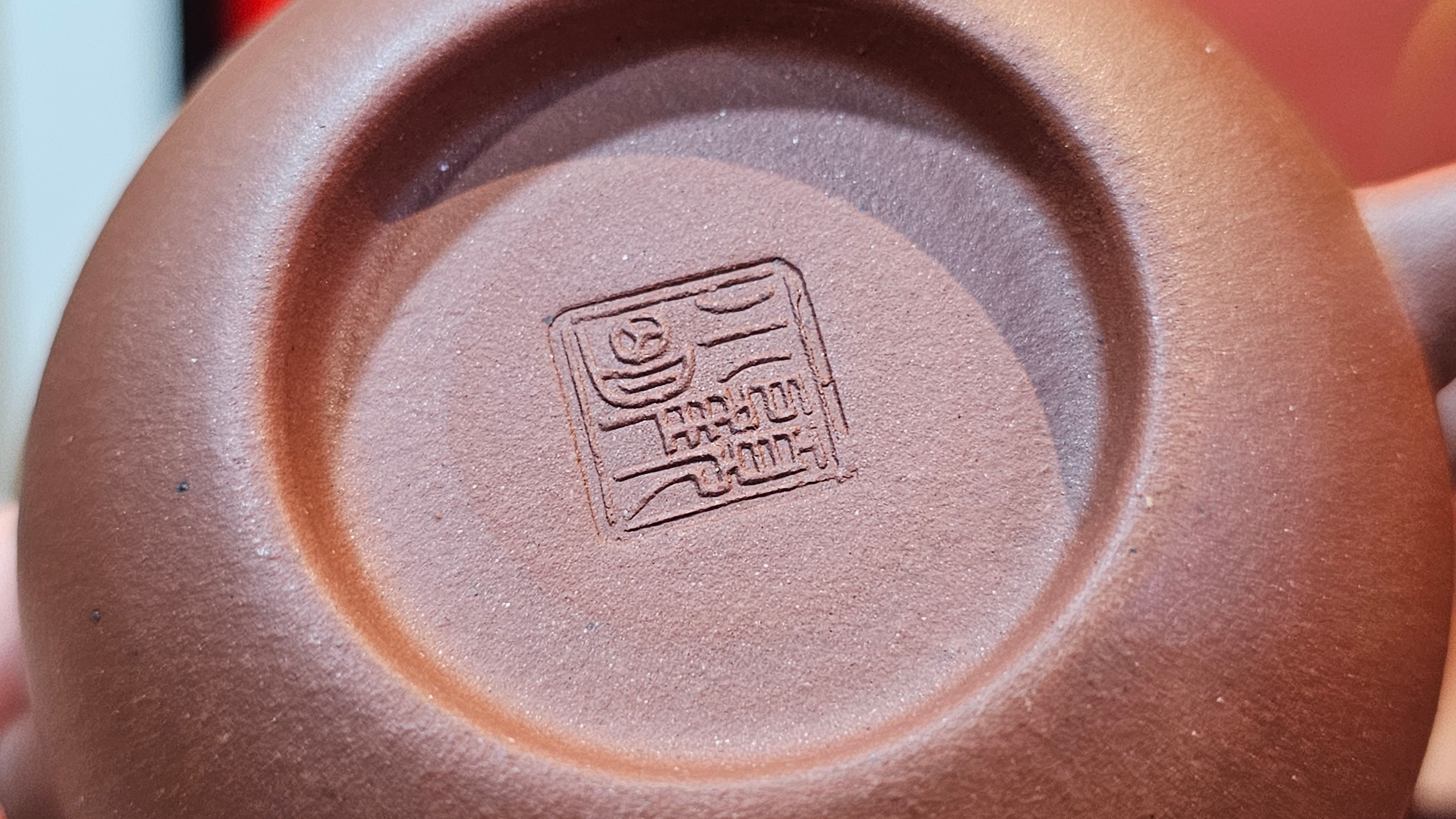 Xi Shi 西施, 149.1ml, Di Cao Qing Zi Ni 底槽青紫泥, by Craftsman Gu Xiao Ming 顾小明 ~!Congratulations to Mr F.E.!1546hrs 15th Oct 2025, Athens! GA.