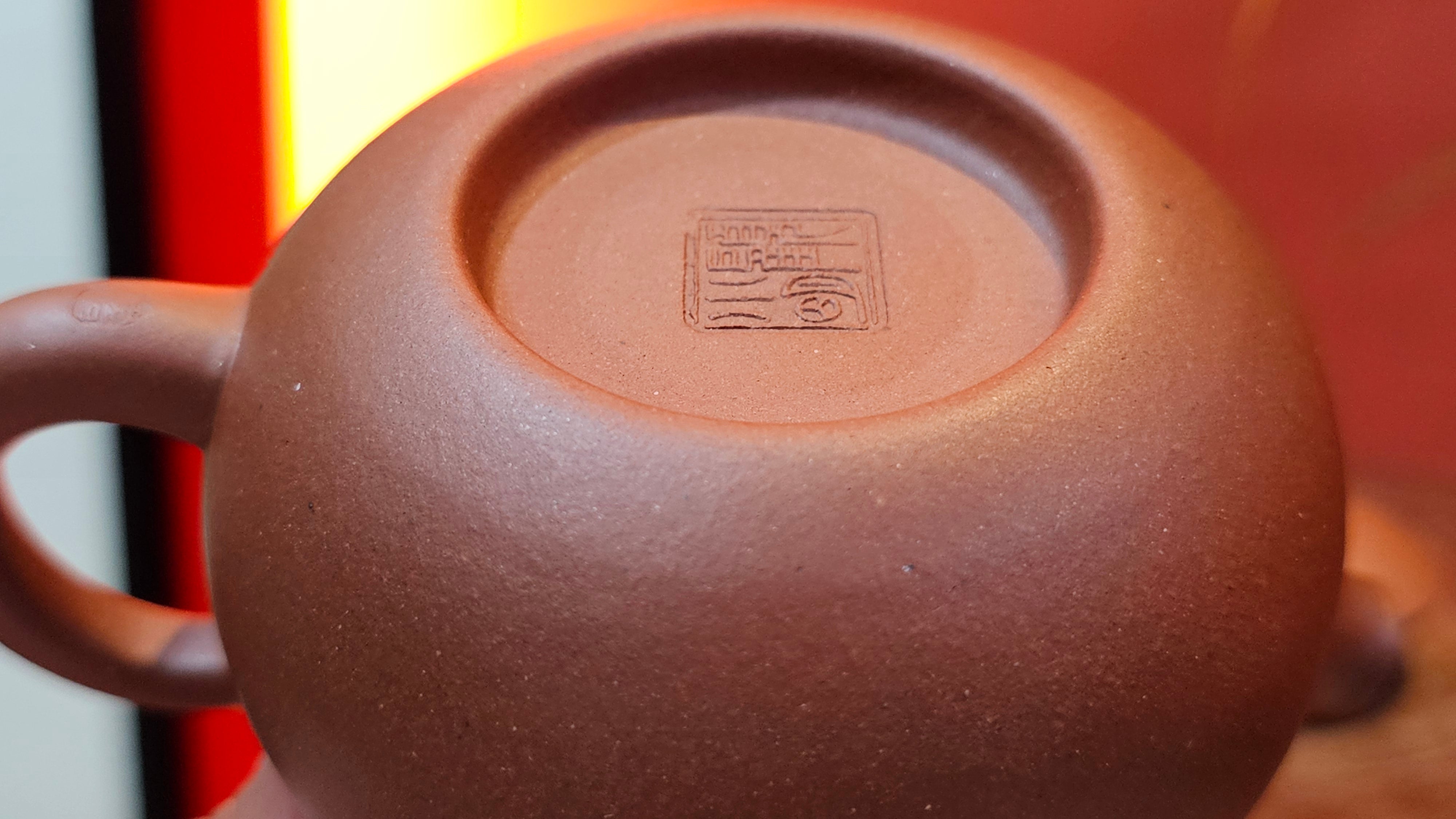 Xi Shi 西施, 149.1ml, Di Cao Qing Zi Ni 底槽青紫泥, by Craftsman Gu Xiao Ming 顾小明 ~!Congratulations to Mr F.E.!1546hrs 15th Oct 2025, Athens! GA.