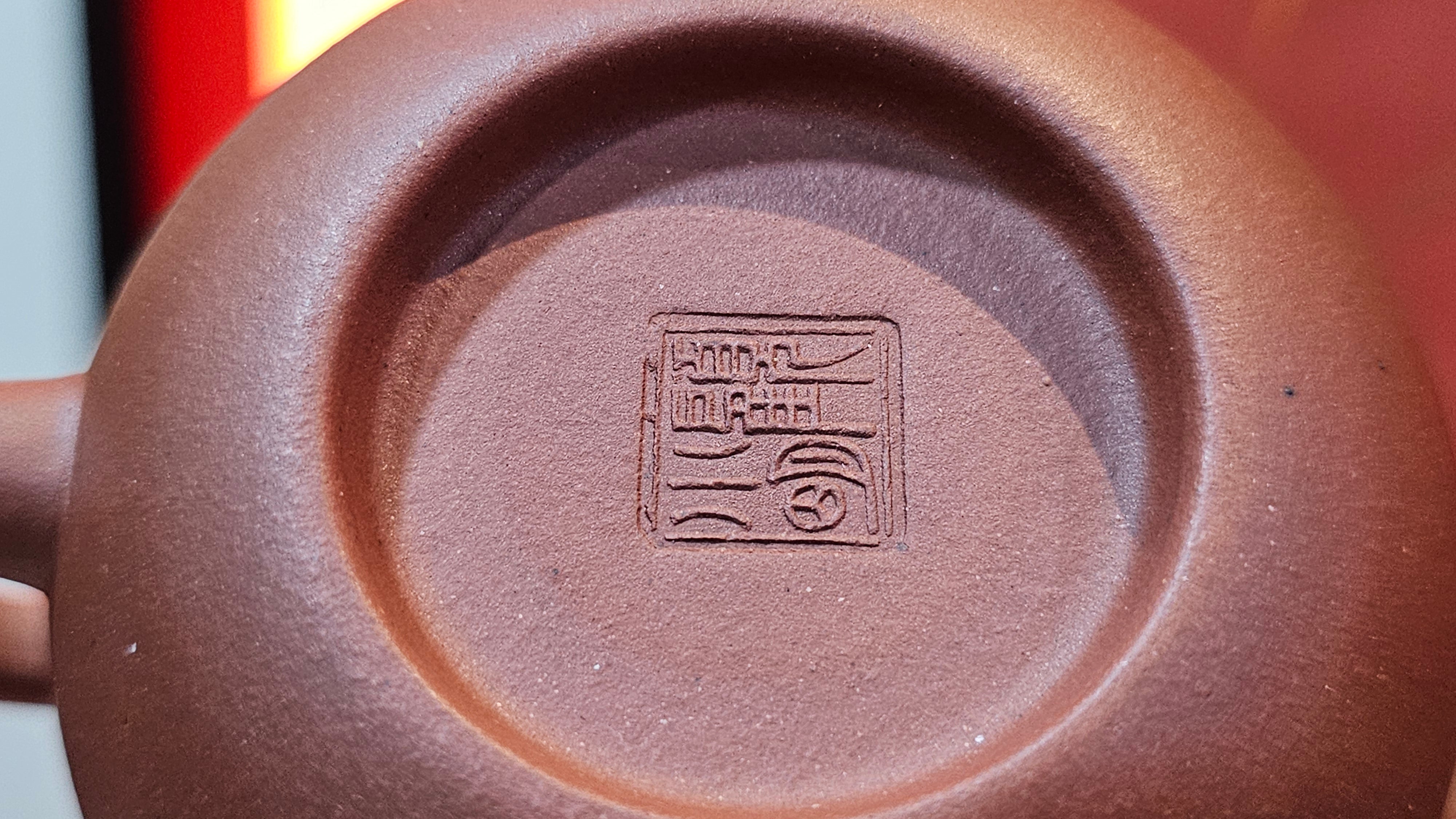 Xi Shi 西施, 149.1ml, Di Cao Qing Zi Ni 底槽青紫泥, by Craftsman Gu Xiao Ming 顾小明 ~!Congratulations to Mr F.E.!1546hrs 15th Oct 2025, Athens! GA.