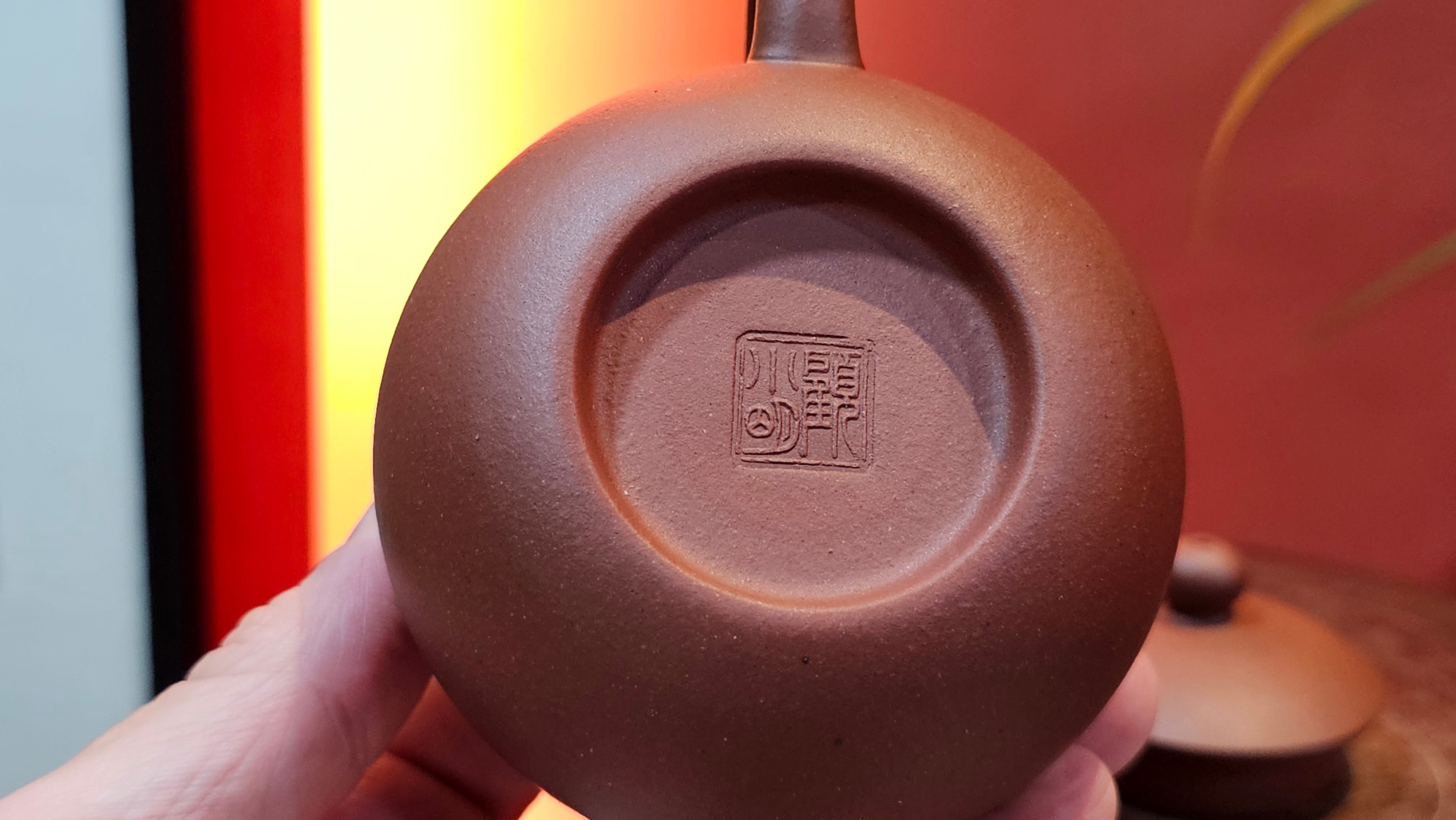 Xi Shi 西施, 149.1ml, Di Cao Qing Zi Ni 底槽青紫泥, by Craftsman Gu Xiao Ming 顾小明 ~!Congratulations to Mr F.E.!1546hrs 15th Oct 2025, Athens! GA.