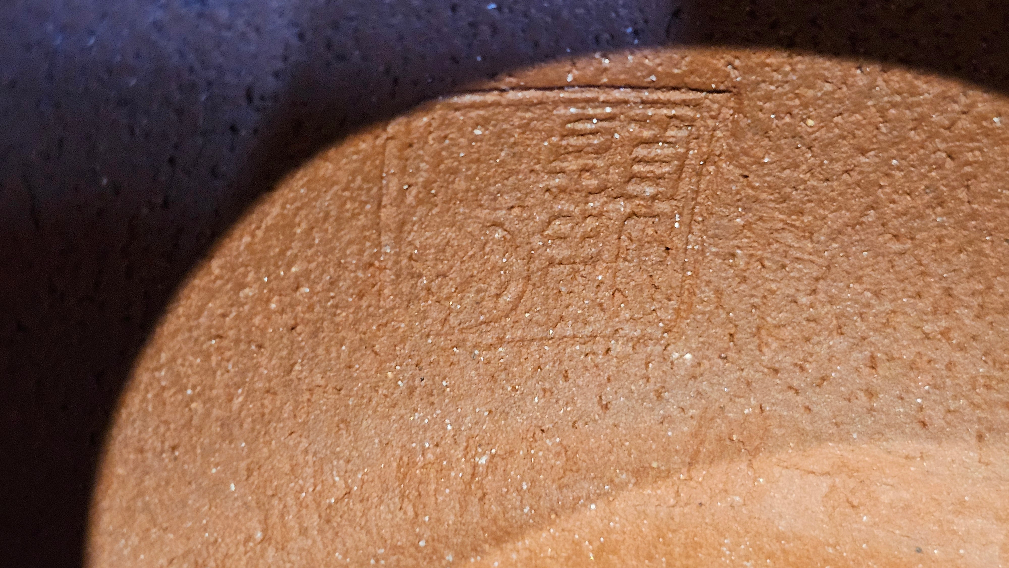 Xi Shi 西施, 149.1ml, Di Cao Qing Zi Ni 底槽青紫泥, by Craftsman Gu Xiao Ming 顾小明 ~!Congratulations to Mr F.E.!1546hrs 15th Oct 2025, Athens! GA.