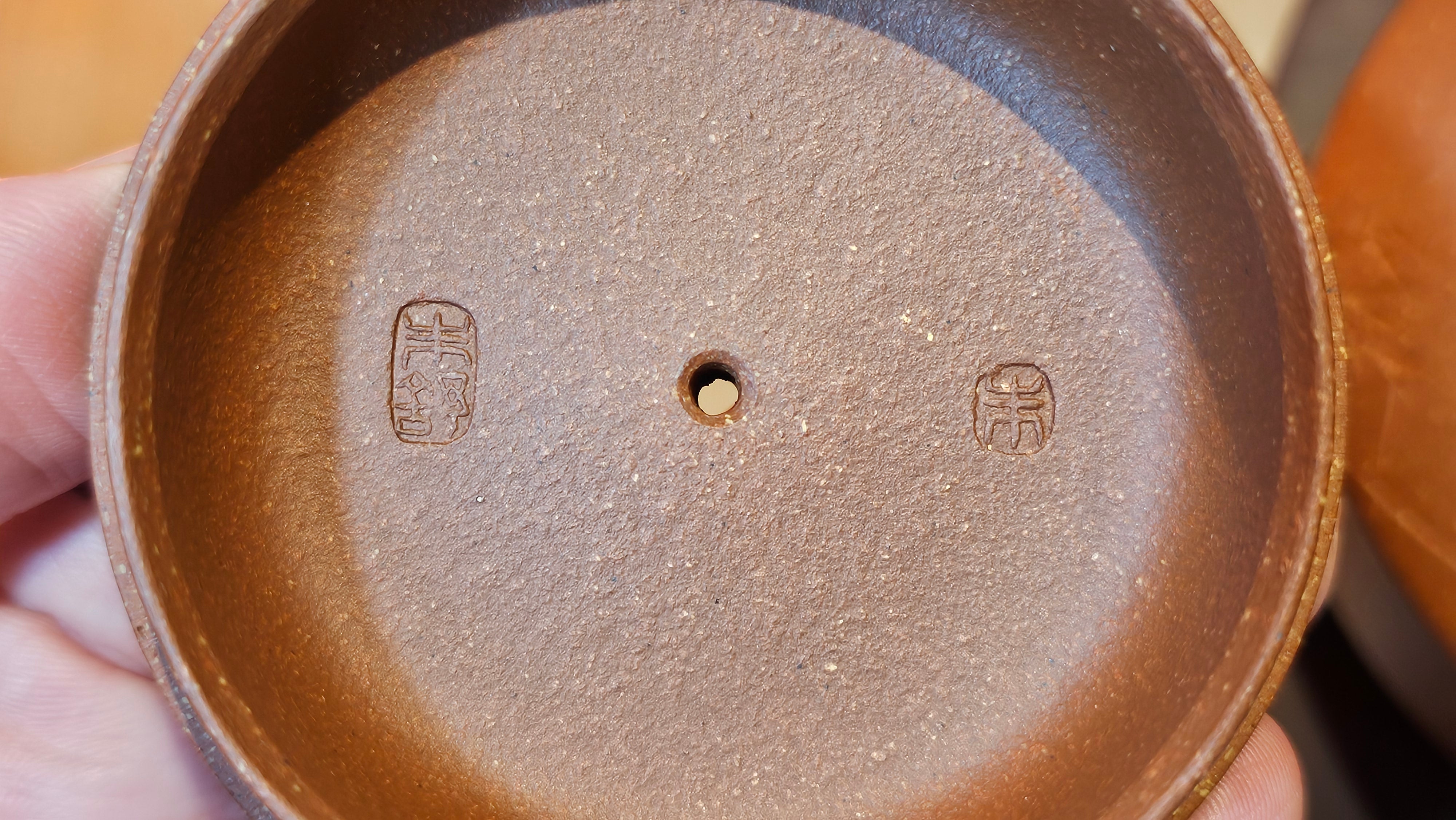 Zhou Pan《周盘》, 167.3ml, Hong Jiang Po Ni 红降坡泥, by Craftsman Zhu Shu 朱舒!~Engraving of Bamboos and Verse by Craftsman Mu Shan 牧山 ~ Congratulations!to Dr L.L, 1520hrs 9th Oct 2025, Ventura, CA!