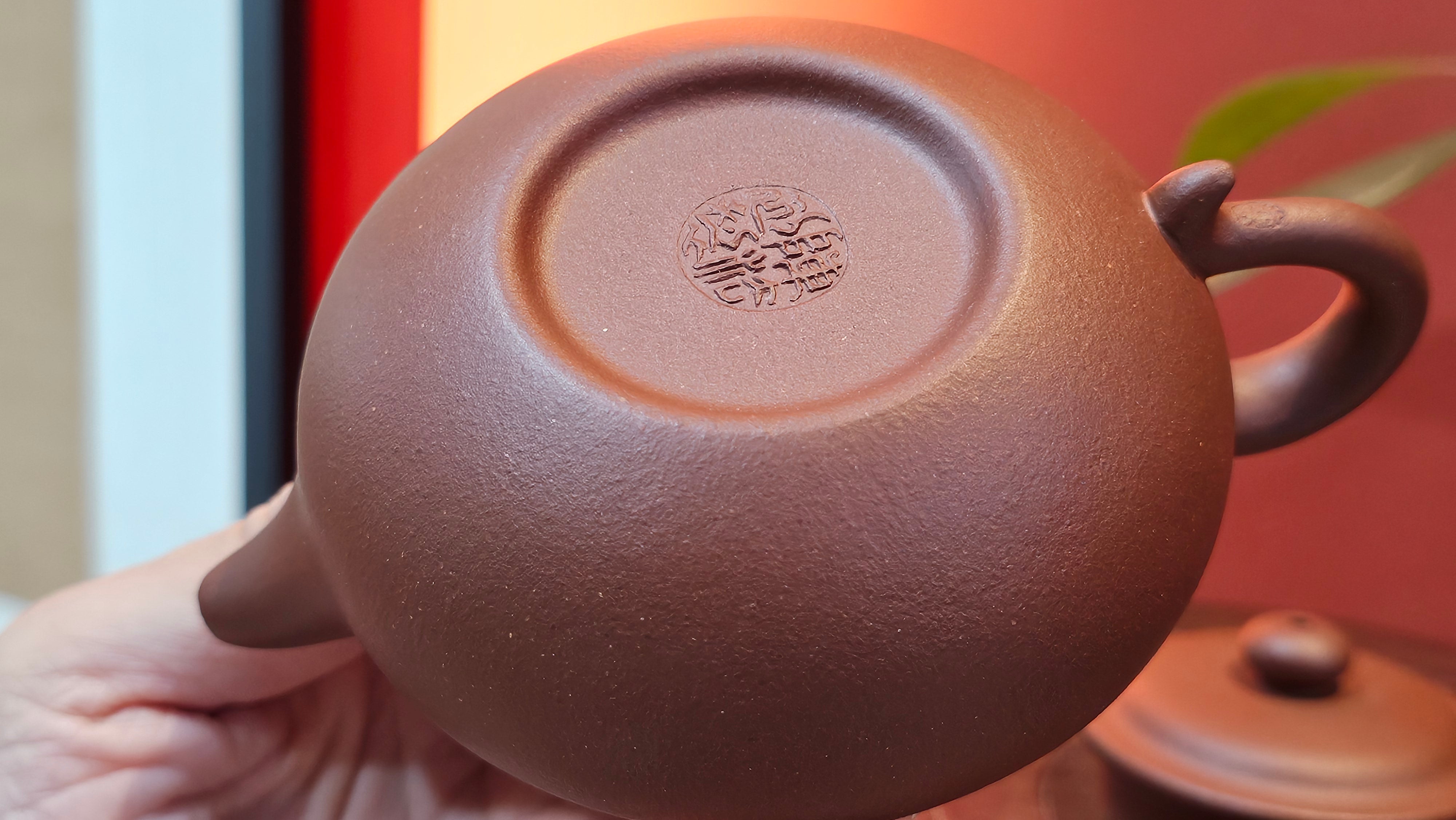 Fang Gu 仿古, 214.3ml, Di Cao Qing Zi Ni 底槽青紫泥, by Craftsman Chen Fa Chu 陈法初 ~!Congratulations to Mr K.C., 0043hrs 25th Oct 2025, Anchor Point! AK!