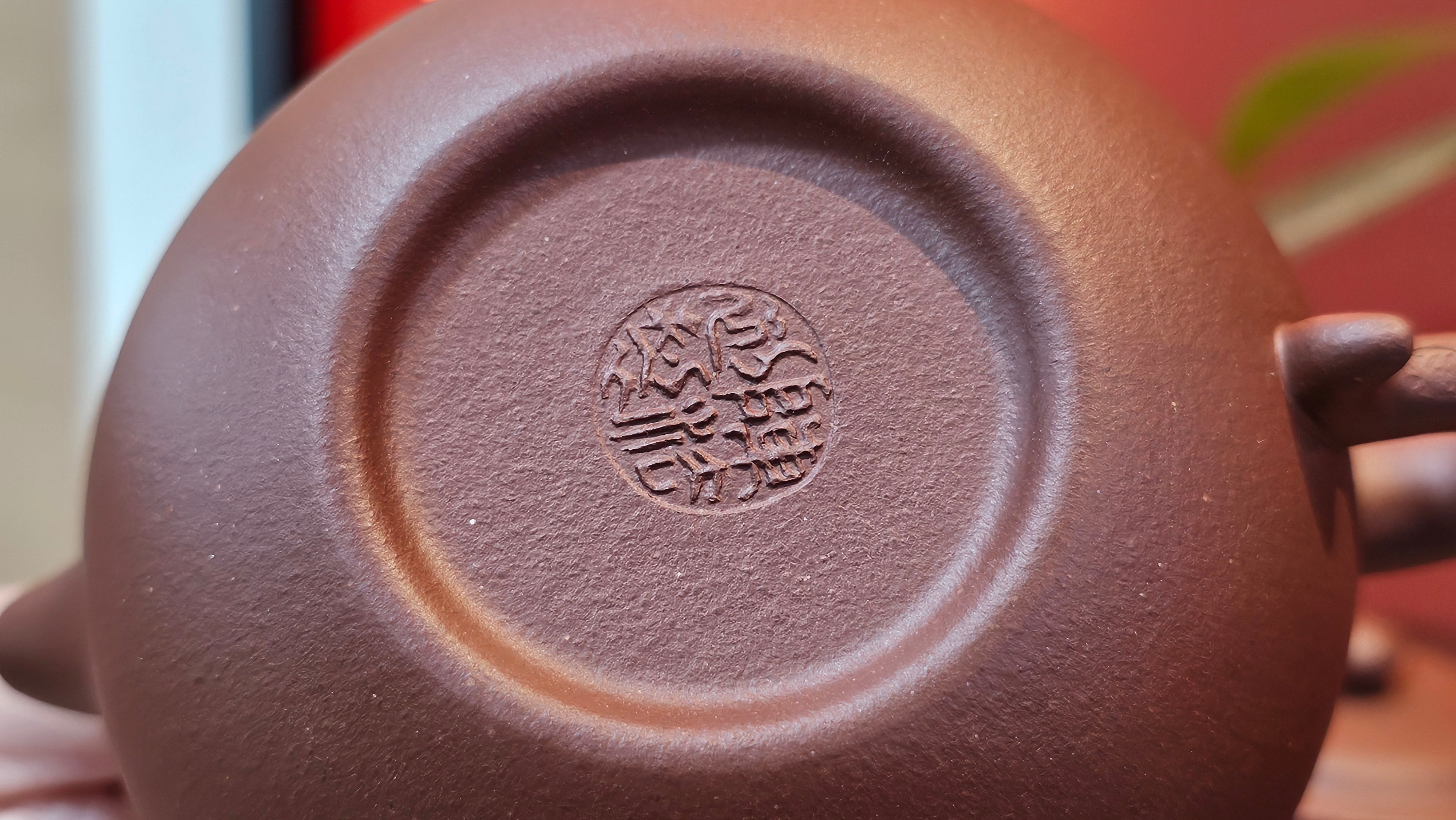 Fang Gu 仿古, 214.3ml, Di Cao Qing Zi Ni 底槽青紫泥, by Craftsman Chen Fa Chu 陈法初 ~!Congratulations to Mr K.C., 0043hrs 25th Oct 2025, Anchor Point! AK!