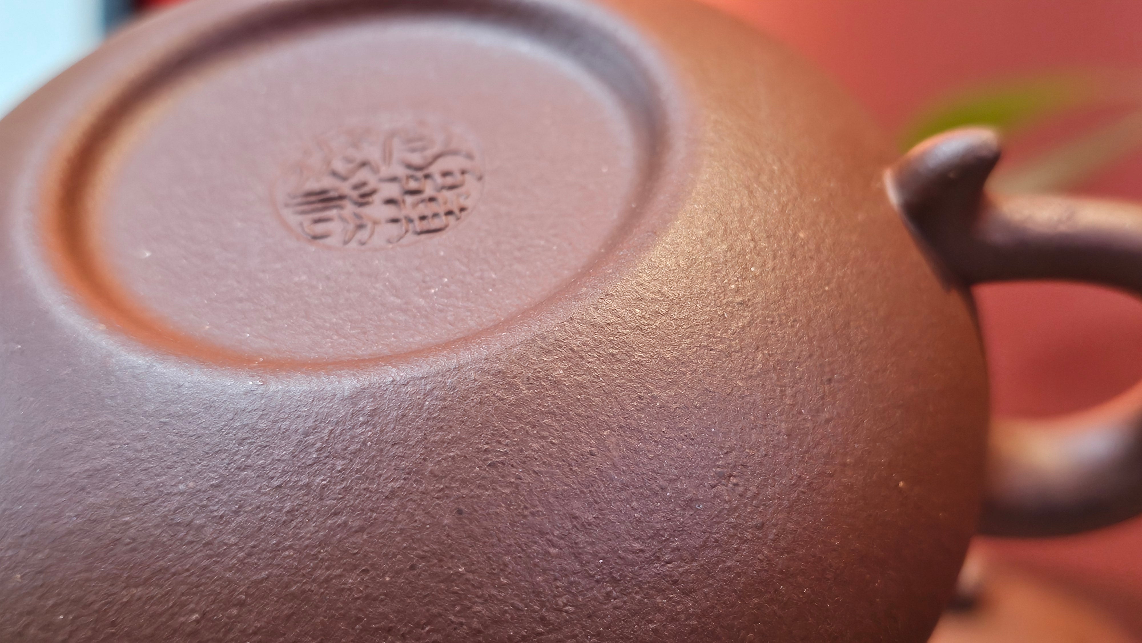 Fang Gu 仿古, 214.3ml, Di Cao Qing Zi Ni 底槽青紫泥, by Craftsman Chen Fa Chu 陈法初 ~!Congratulations to Mr K.C., 0043hrs 25th Oct 2025, Anchor Point! AK!