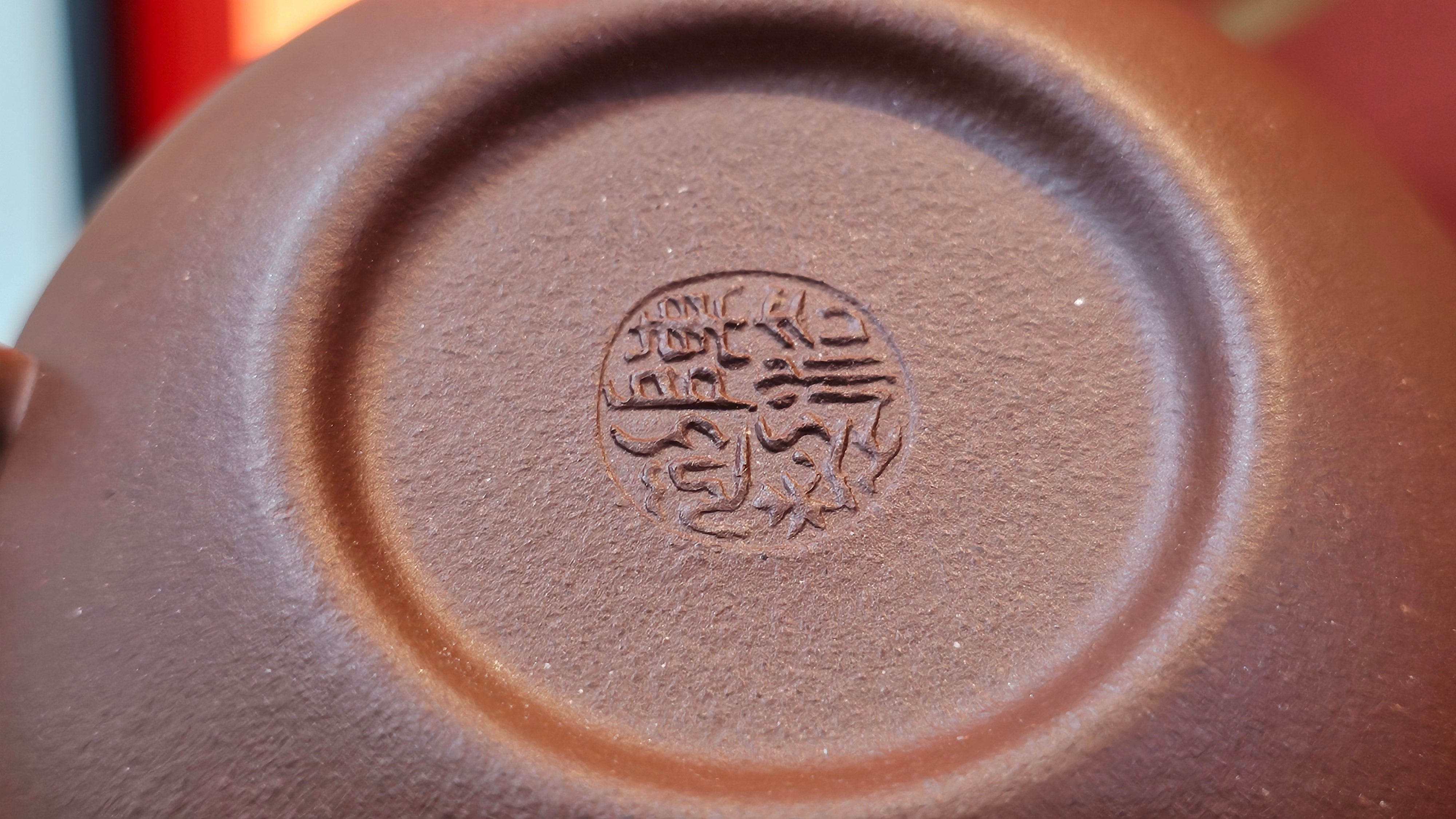 Fang Gu 仿古, 214.3ml, Di Cao Qing Zi Ni 底槽青紫泥, by Craftsman Chen Fa Chu 陈法初 ~!Congratulations to Mr K.C., 0043hrs 25th Oct 2025, Anchor Point! AK!