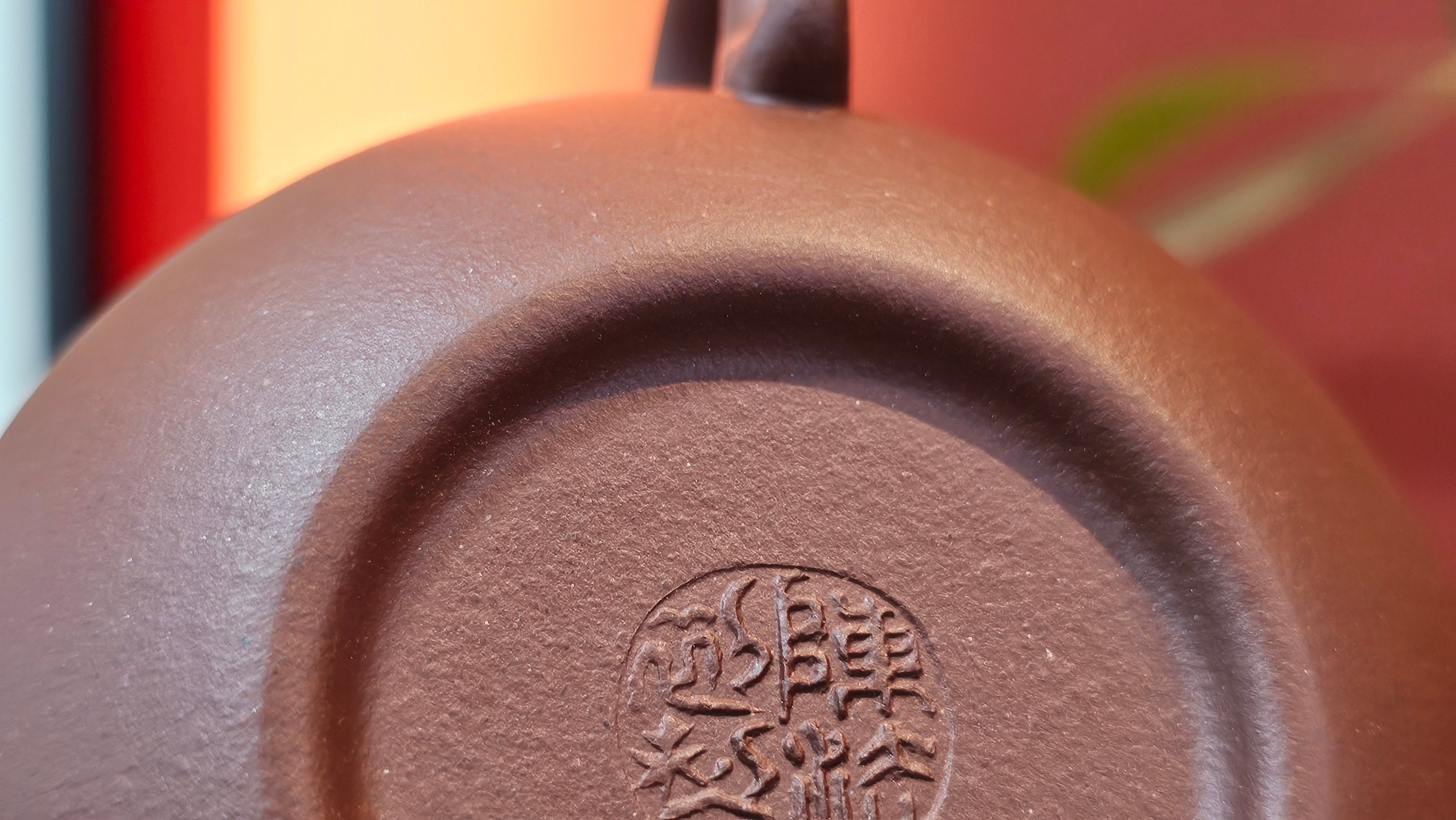 Fang Gu 仿古, 214.3ml, Di Cao Qing Zi Ni 底槽青紫泥, by Craftsman Chen Fa Chu 陈法初 ~!Congratulations to Mr K.C., 0043hrs 25th Oct 2025, Anchor Point! AK!