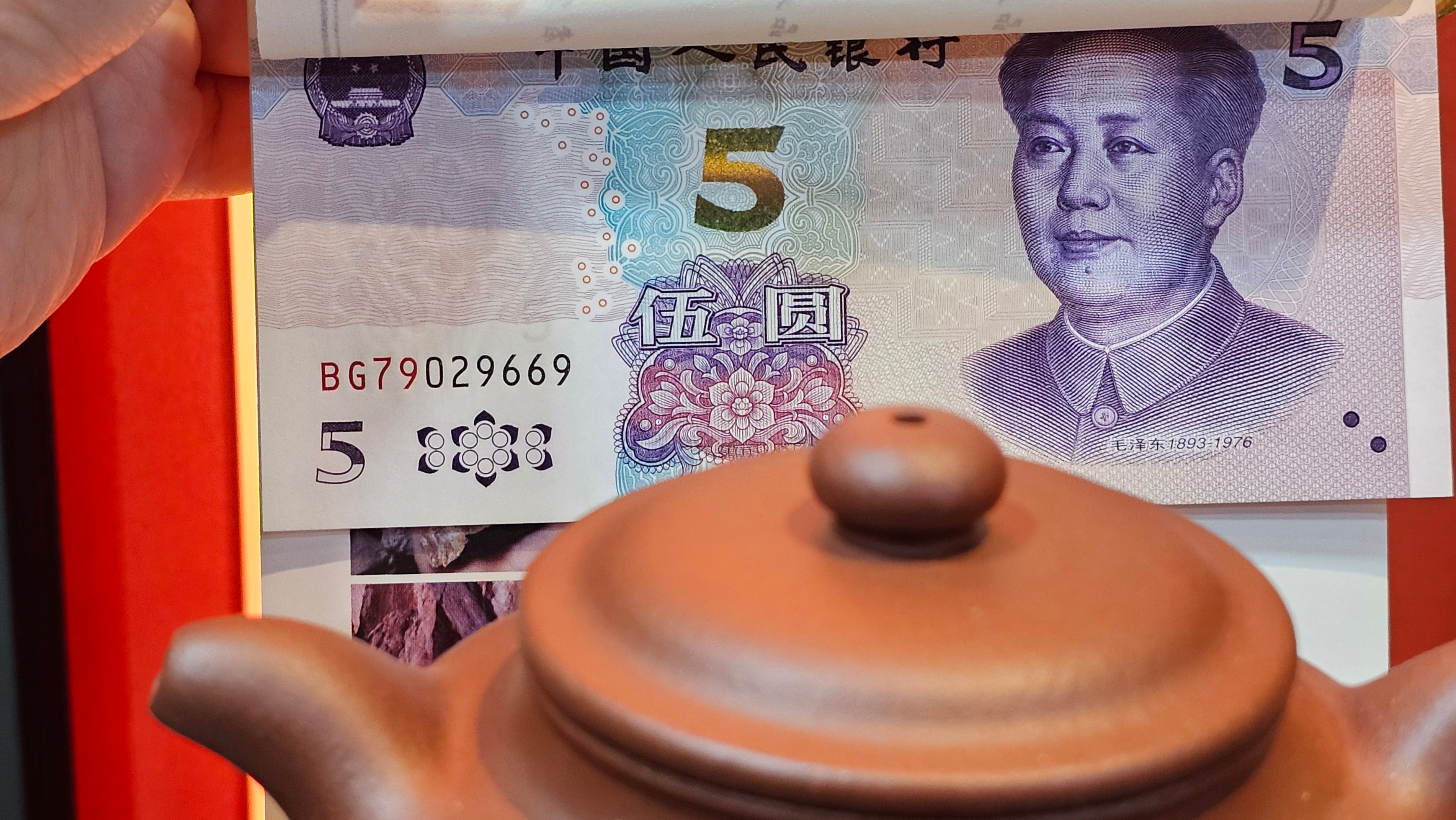 Fang Gu 仿古, 214.3ml, Di Cao Qing Zi Ni 底槽青紫泥, by Craftsman Chen Fa Chu 陈法初 ~!Congratulations to Mr K.C., 0043hrs 25th Oct 2025, Anchor Point! AK!