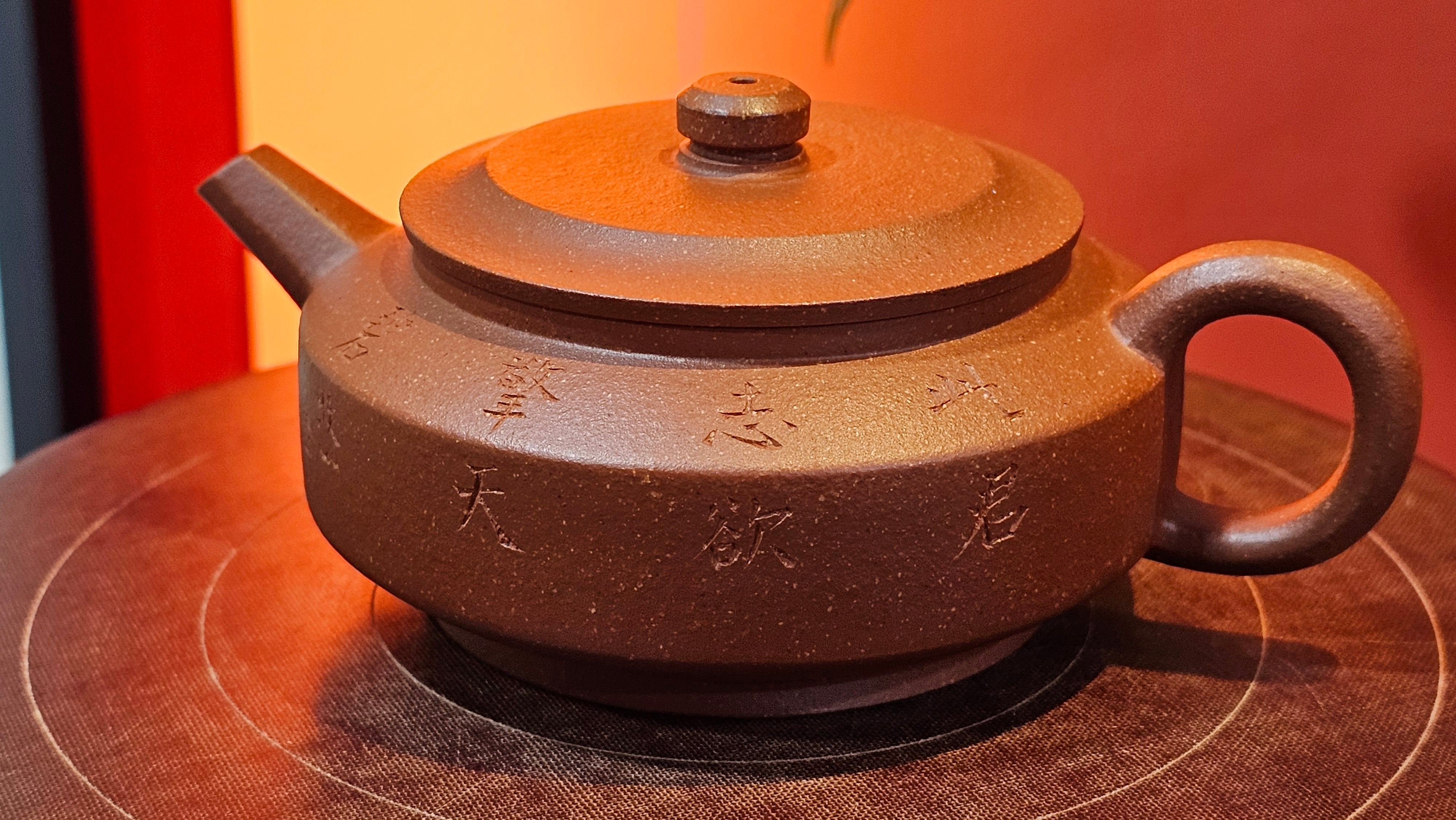 Zhou Pan《周盘》, 167.3ml, Hong Jiang Po Ni 红降坡泥, by Craftsman Zhu Shu 朱舒!~Engraving of Bamboos and Verse by Craftsman Mu Shan 牧山 ~ Congratulations!to Dr L.L, 1520hrs 9th Oct 2025, Ventura, CA!