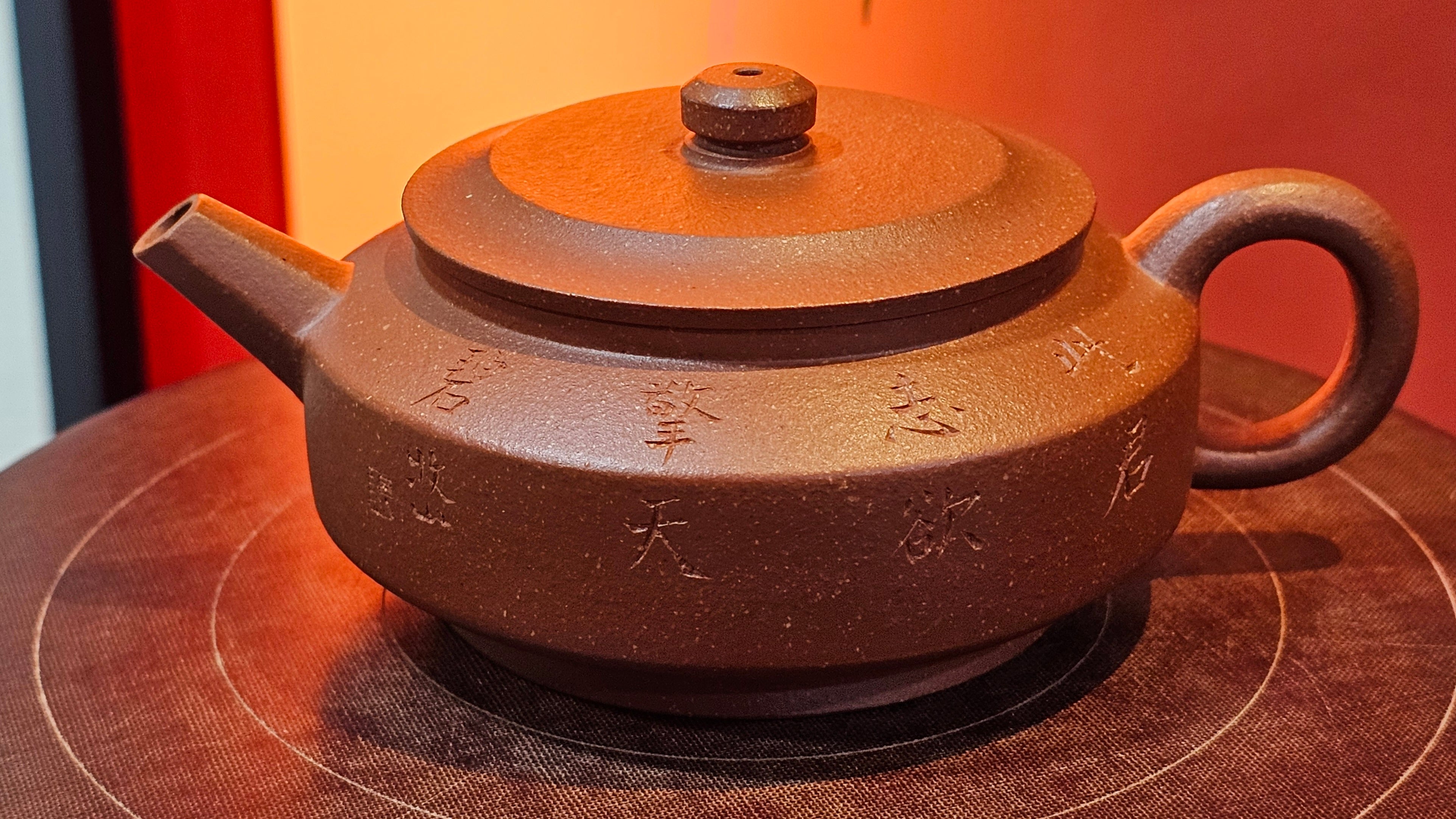 Zhou Pan《周盘》, 167.3ml, Hong Jiang Po Ni 红降坡泥, by Craftsman Zhu Shu 朱舒!~Engraving of Bamboos and Verse by Craftsman Mu Shan 牧山 ~ Congratulations!to Dr L.L, 1520hrs 9th Oct 2025, Ventura, CA!