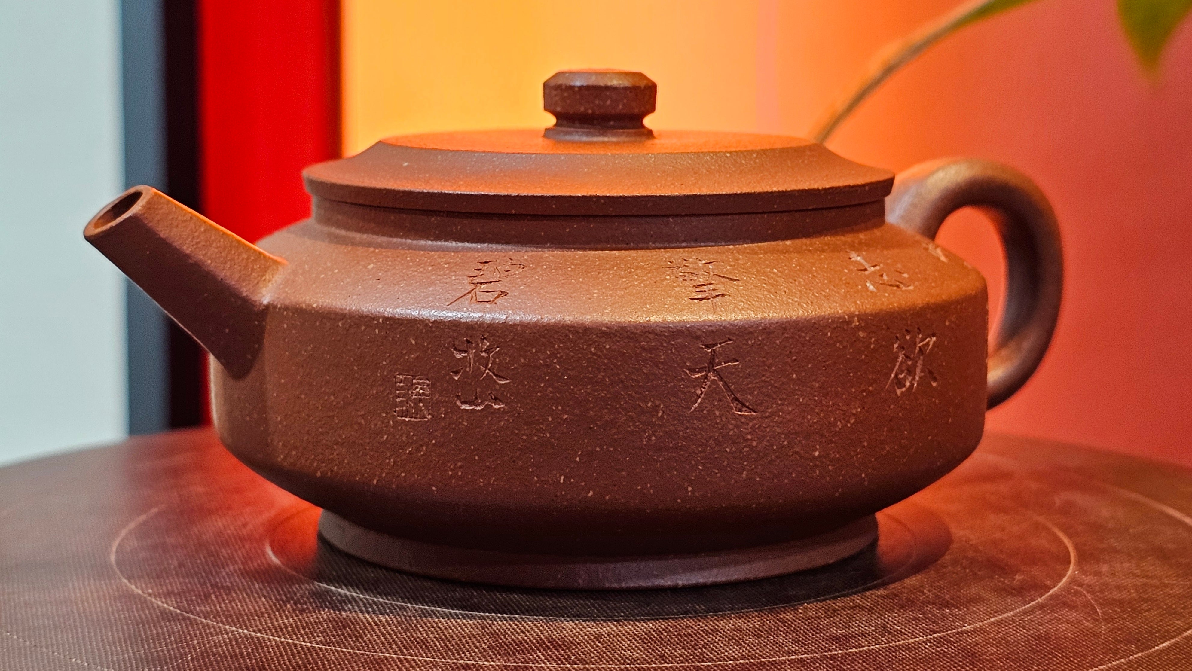 Zhou Pan《周盘》, 167.3ml, Hong Jiang Po Ni 红降坡泥, by Craftsman Zhu Shu 朱舒!~Engraving of Bamboos and Verse by Craftsman Mu Shan 牧山 ~ Congratulations!to Dr L.L, 1520hrs 9th Oct 2025, Ventura, CA!