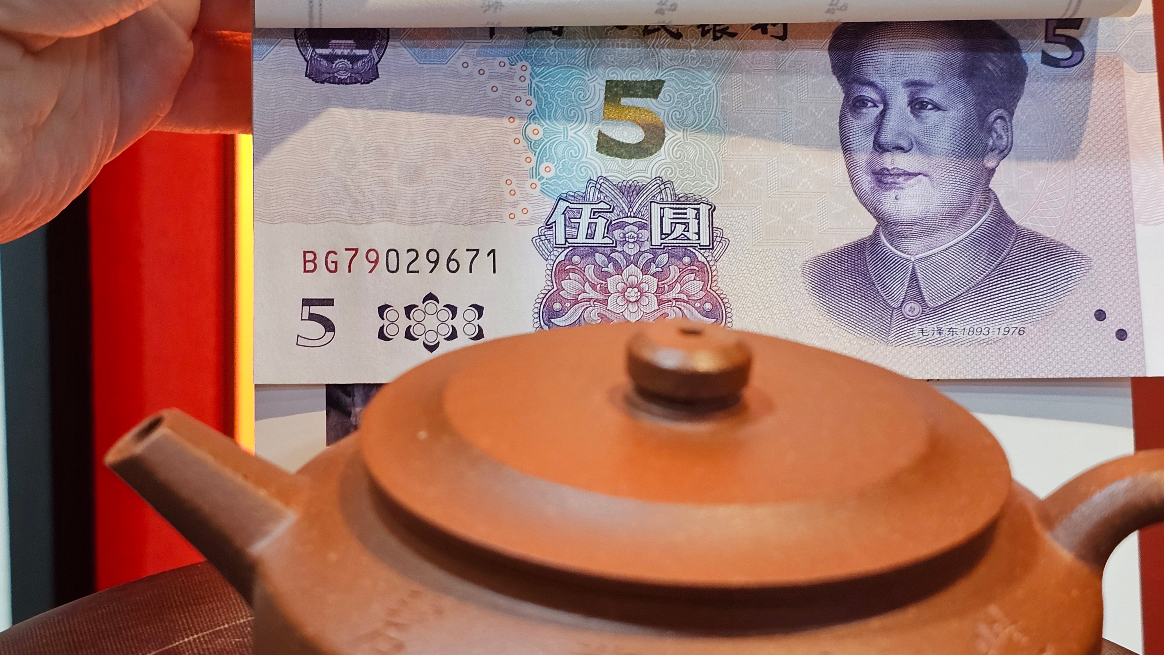 Zhou Pan《周盘》, 167.3ml, Hong Jiang Po Ni 红降坡泥, by Craftsman Zhu Shu 朱舒!~Engraving of Bamboos and Verse by Craftsman Mu Shan 牧山 ~ Congratulations!to Dr L.L, 1520hrs 9th Oct 2025, Ventura, CA!