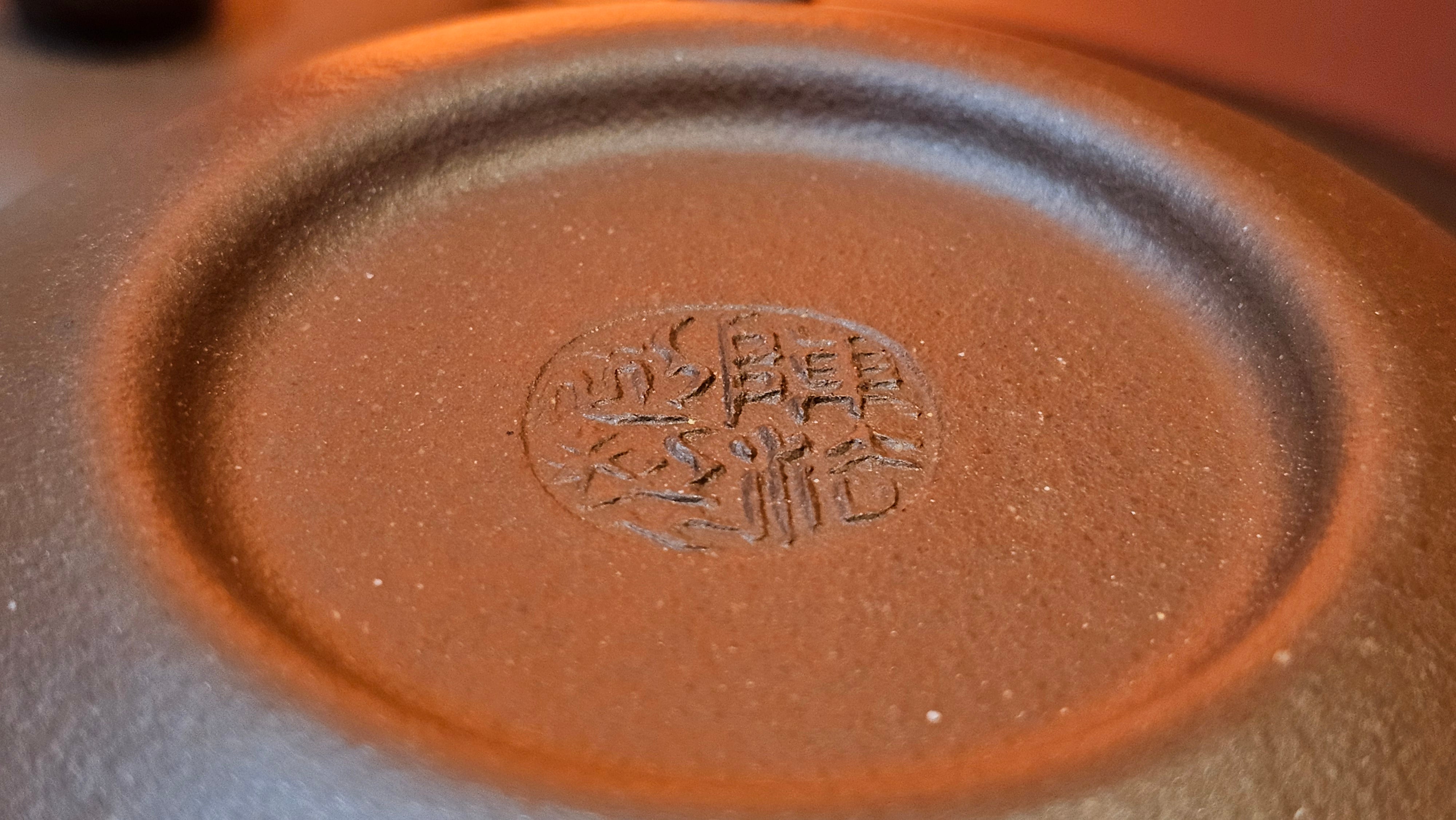 Fang Gu 仿古, 214.3ml, Di Cao Qing Zi Ni 底槽青紫泥, by Craftsman Chen Fa Chu 陈法初 ~!Congratulations to Mr K.C., 0043hrs 25th Oct 2025, Anchor Point! AK!