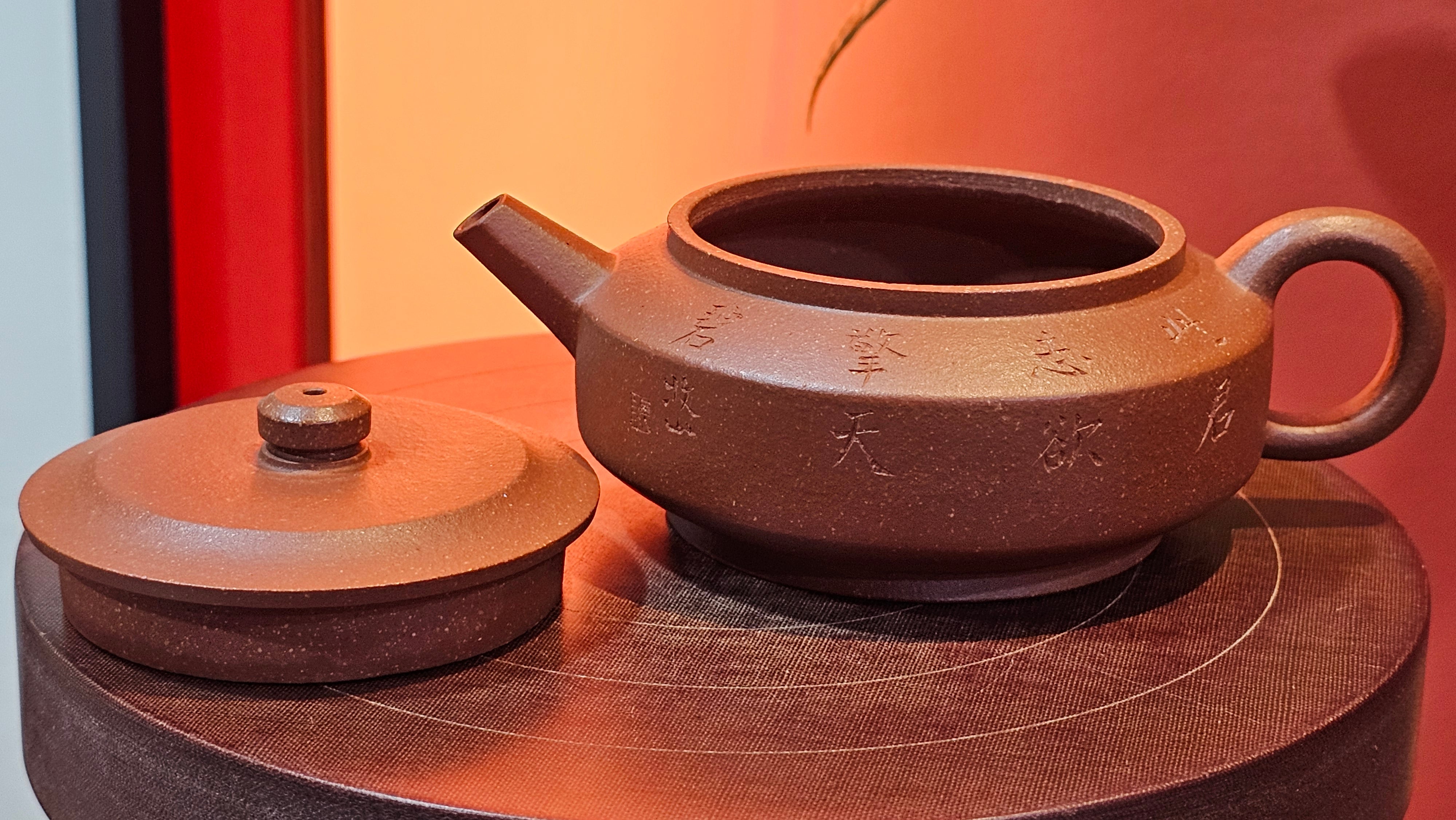 Zhou Pan《周盘》, 167.3ml, Hong Jiang Po Ni 红降坡泥, by Craftsman Zhu Shu 朱舒!~Engraving of Bamboos and Verse by Craftsman Mu Shan 牧山 ~ Congratulations!to Dr L.L, 1520hrs 9th Oct 2025, Ventura, CA!