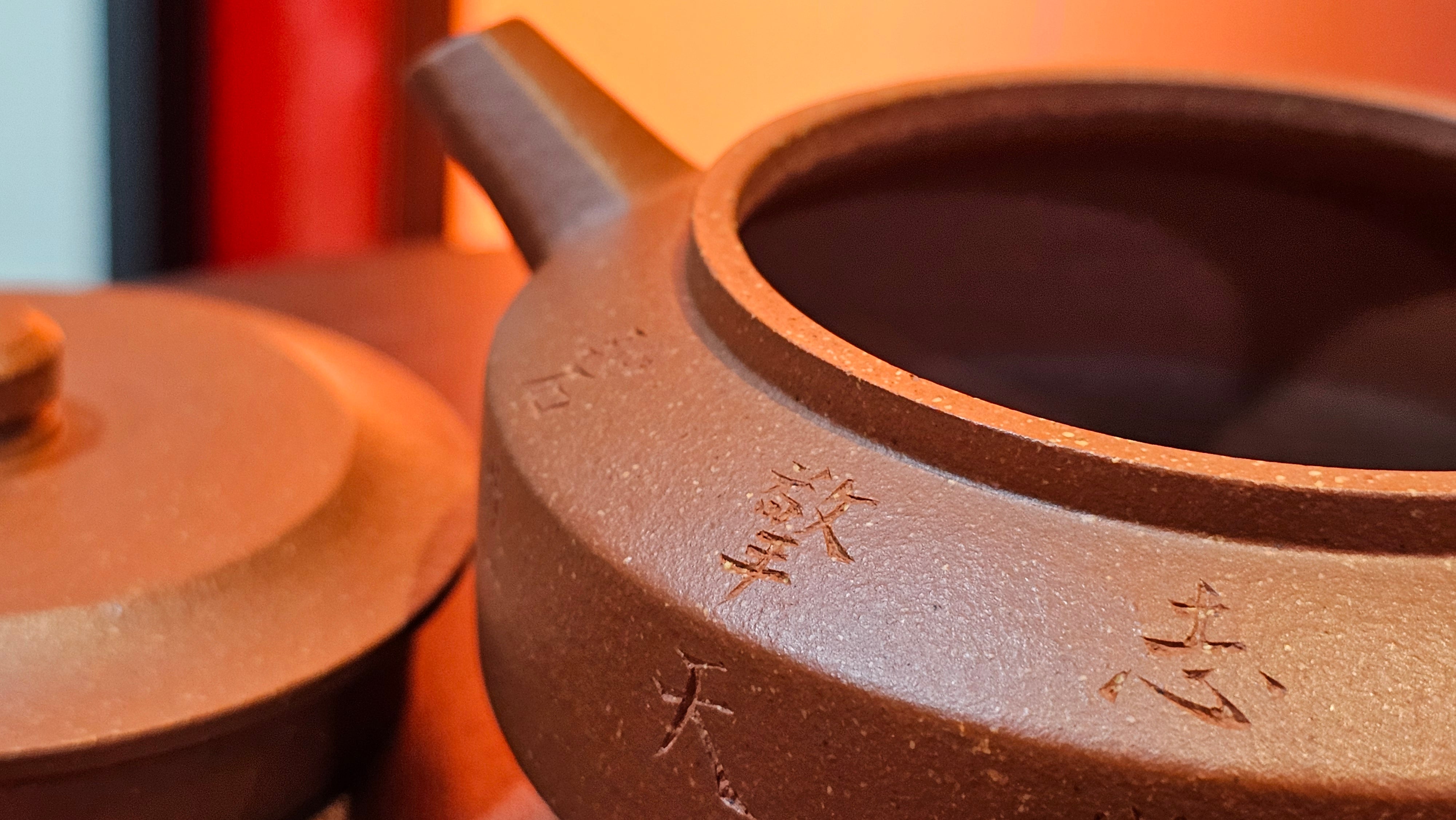 Zhou Pan《周盘》, 167.3ml, Hong Jiang Po Ni 红降坡泥, by Craftsman Zhu Shu 朱舒!~Engraving of Bamboos and Verse by Craftsman Mu Shan 牧山 ~ Congratulations!to Dr L.L, 1520hrs 9th Oct 2025, Ventura, CA!