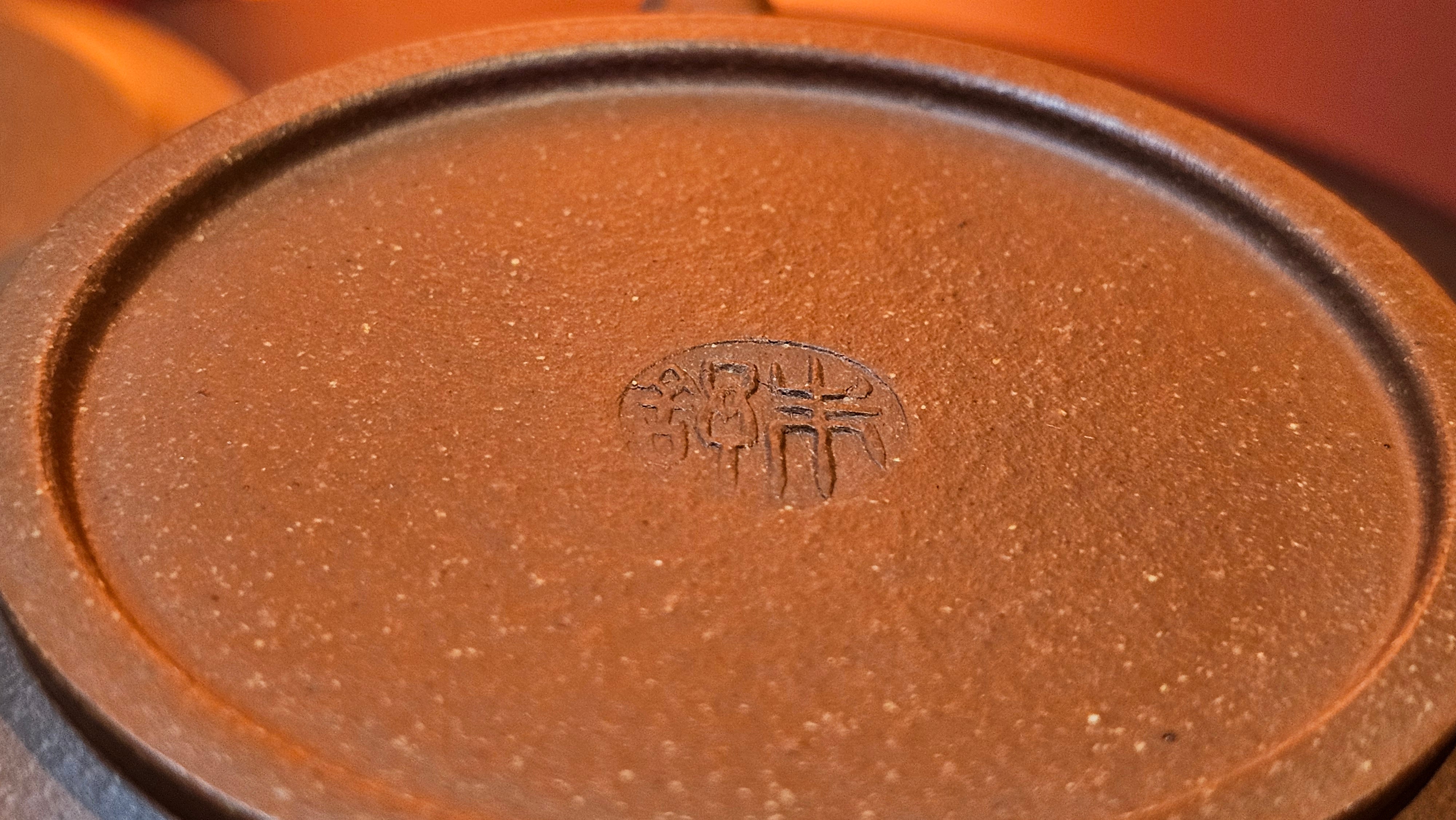 Zhou Pan《周盘》, 167.3ml, Hong Jiang Po Ni 红降坡泥, by Craftsman Zhu Shu 朱舒!~Engraving of Bamboos and Verse by Craftsman Mu Shan 牧山 ~ Congratulations!to Dr L.L, 1520hrs 9th Oct 2025, Ventura, CA!