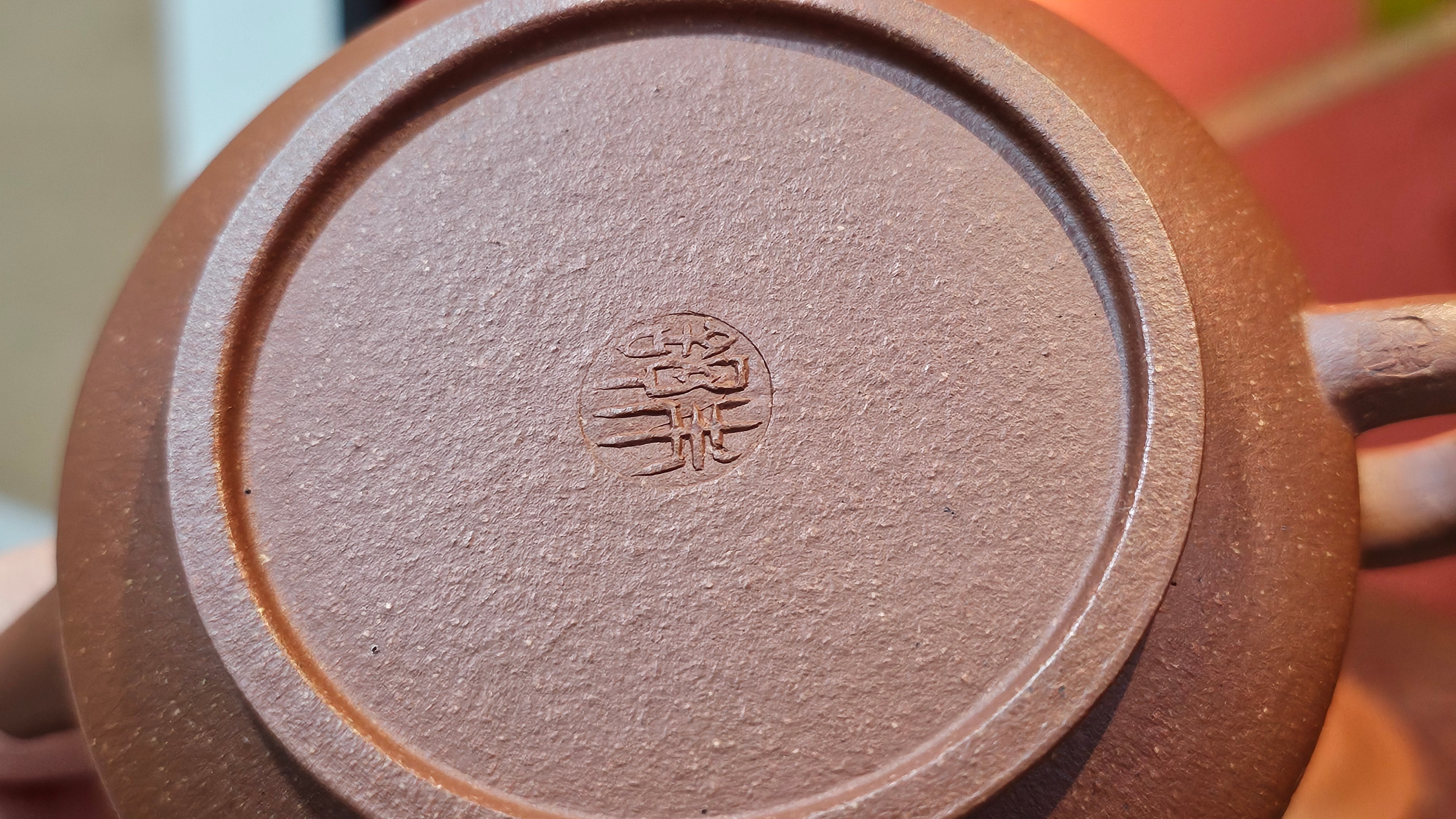 Zhou Pan《周盘》, 167.3ml, Hong Jiang Po Ni 红降坡泥, by Craftsman Zhu Shu 朱舒!~Engraving of Bamboos and Verse by Craftsman Mu Shan 牧山 ~ Congratulations!to Dr L.L, 1520hrs 9th Oct 2025, Ventura, CA!