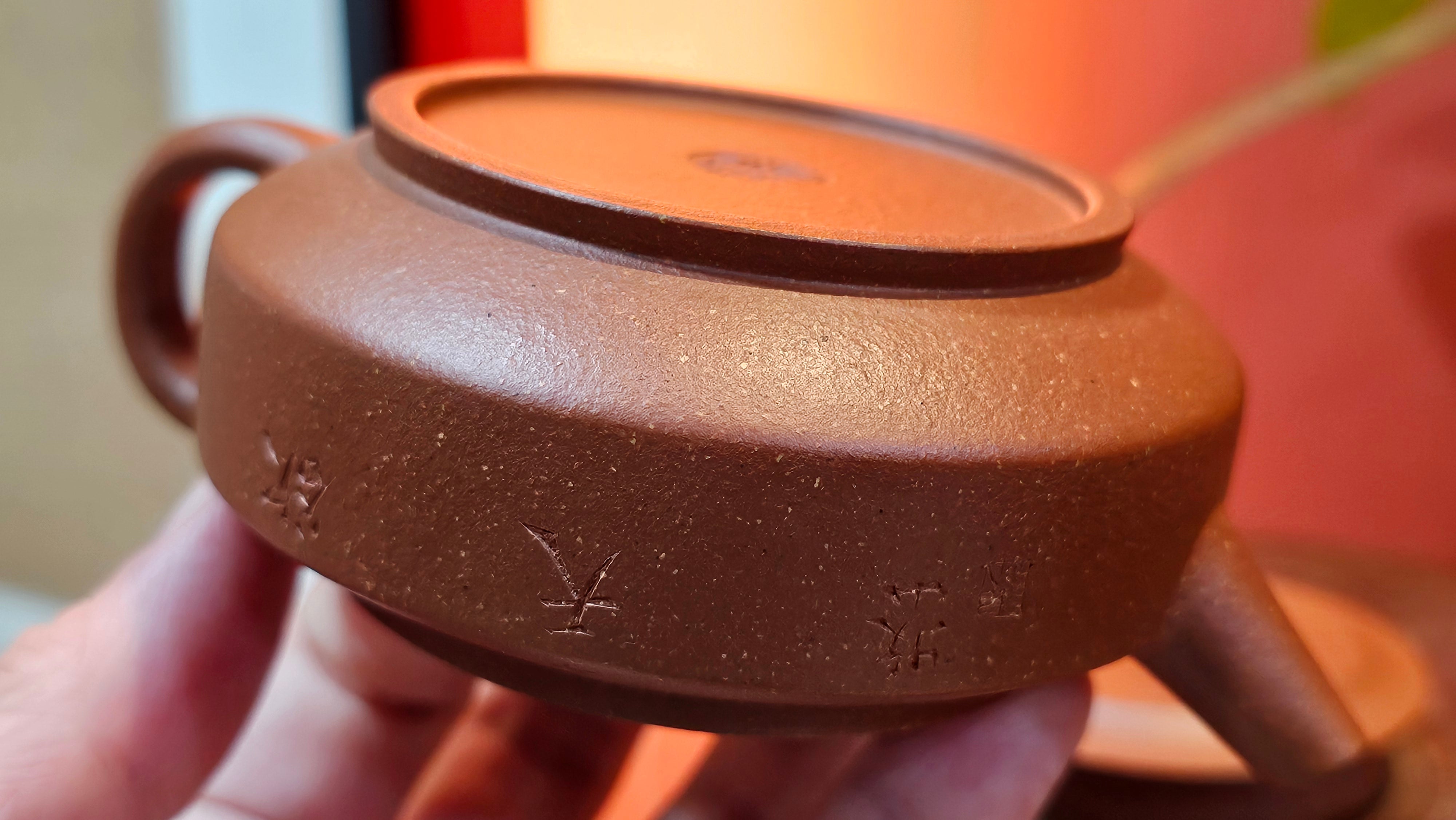 Zhou Pan《周盘》, 167.3ml, Hong Jiang Po Ni 红降坡泥, by Craftsman Zhu Shu 朱舒!~Engraving of Bamboos and Verse by Craftsman Mu Shan 牧山 ~ Congratulations!to Dr L.L, 1520hrs 9th Oct 2025, Ventura, CA!