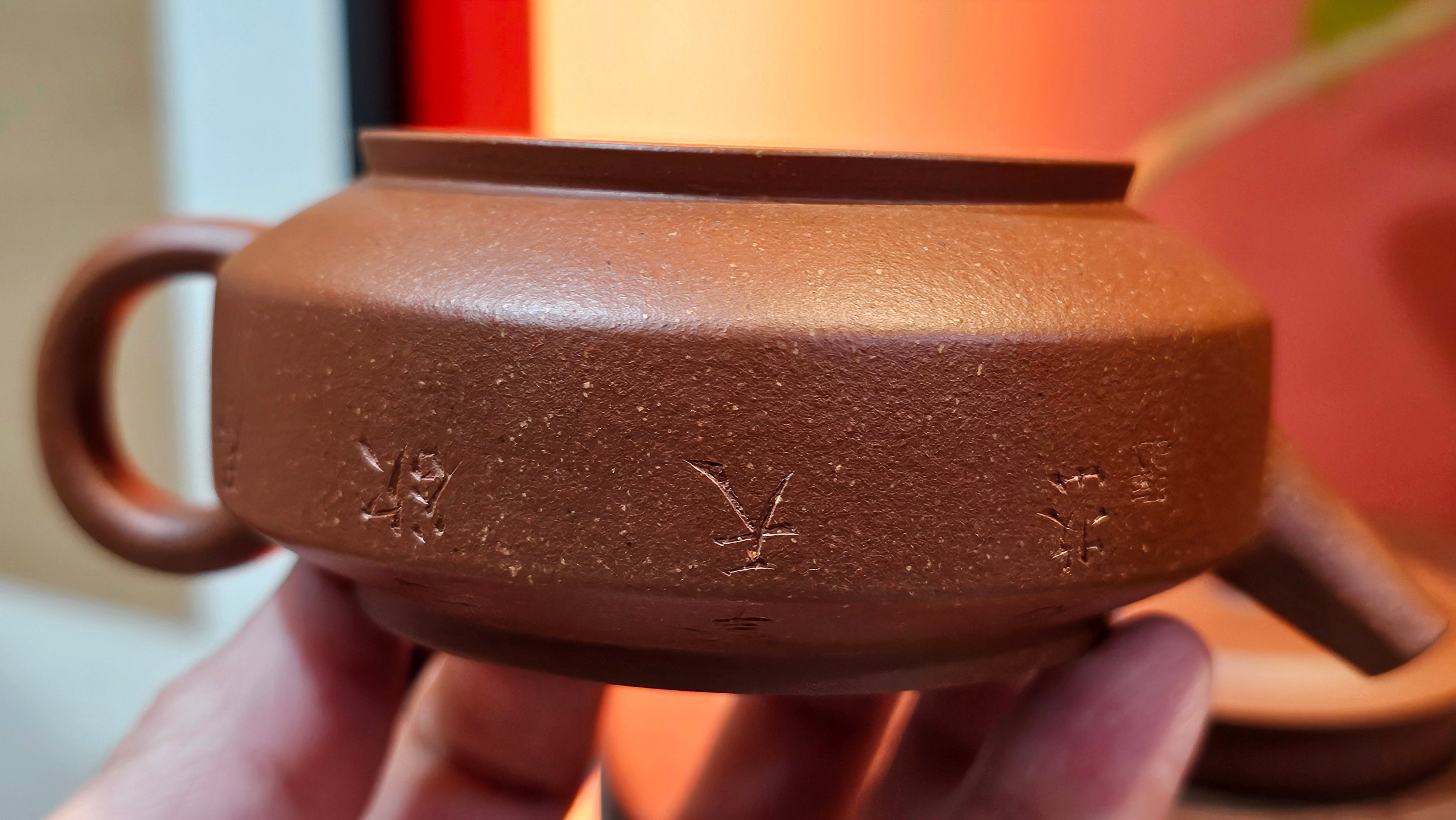 Zhou Pan《周盘》, 167.3ml, Hong Jiang Po Ni 红降坡泥, by Craftsman Zhu Shu 朱舒!~Engraving of Bamboos and Verse by Craftsman Mu Shan 牧山 ~ Congratulations!to Dr L.L, 1520hrs 9th Oct 2025, Ventura, CA!