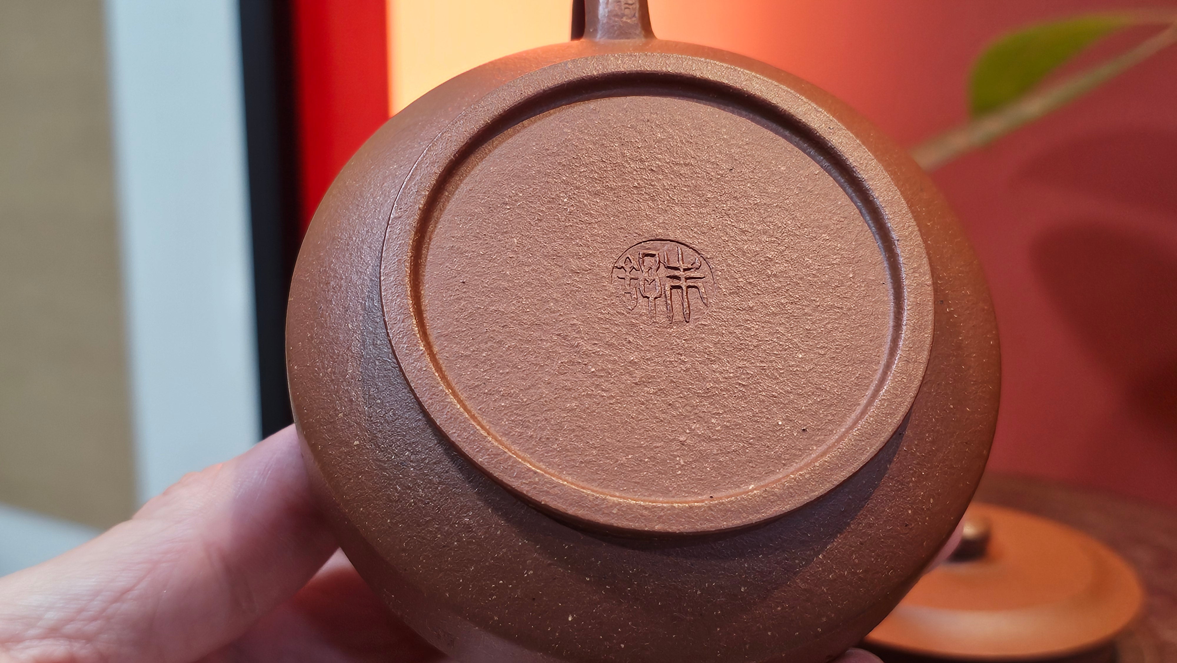 Zhou Pan《周盘》, 167.3ml, Hong Jiang Po Ni 红降坡泥, by Craftsman Zhu Shu 朱舒!~Engraving of Bamboos and Verse by Craftsman Mu Shan 牧山 ~ Congratulations!to Dr L.L, 1520hrs 9th Oct 2025, Ventura, CA!