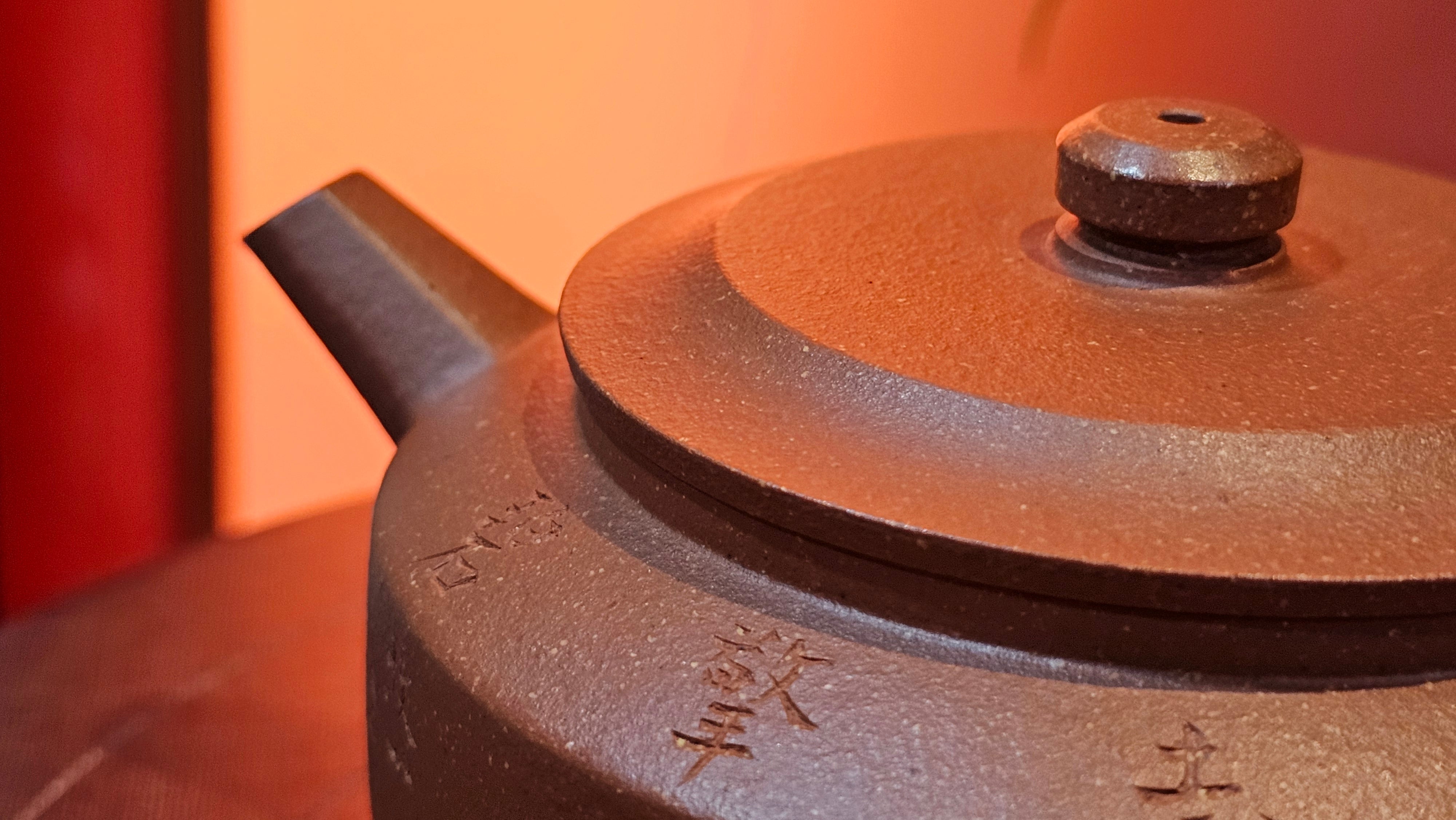 Zhou Pan《周盘》, 167.3ml, Hong Jiang Po Ni 红降坡泥, by Craftsman Zhu Shu 朱舒!~Engraving of Bamboos and Verse by Craftsman Mu Shan 牧山 ~ Congratulations!to Dr L.L, 1520hrs 9th Oct 2025, Ventura, CA!