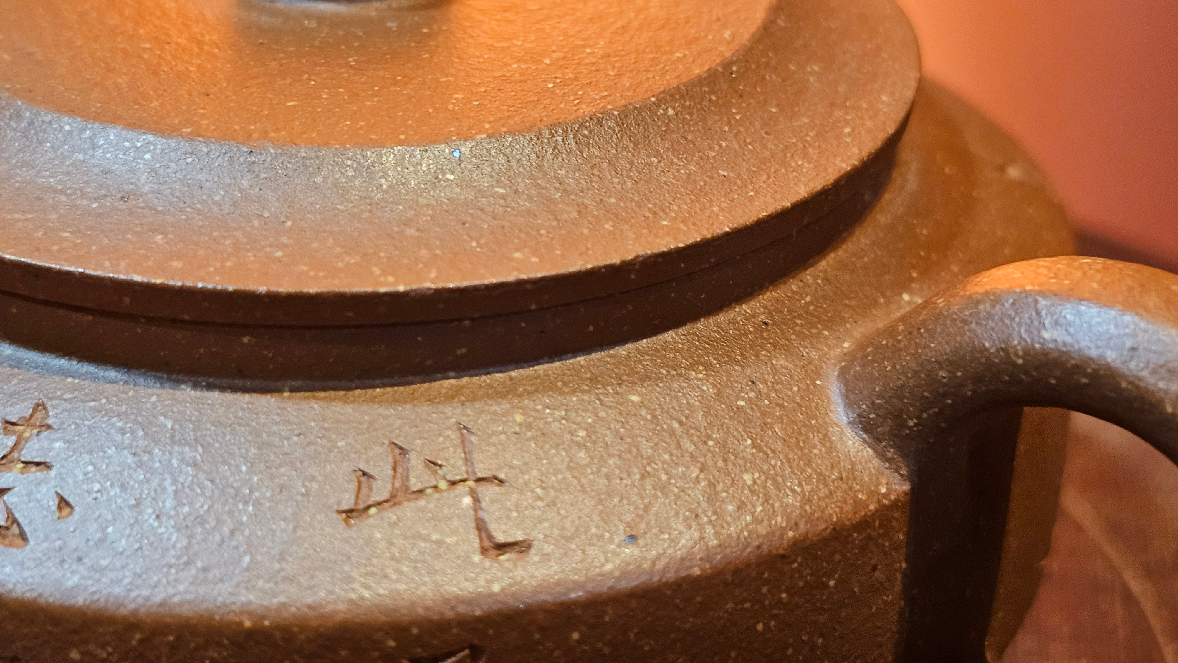 Zhou Pan《周盘》, 167.3ml, Hong Jiang Po Ni 红降坡泥, by Craftsman Zhu Shu 朱舒!~Engraving of Bamboos and Verse by Craftsman Mu Shan 牧山 ~ Congratulations!to Dr L.L, 1520hrs 9th Oct 2025, Ventura, CA!