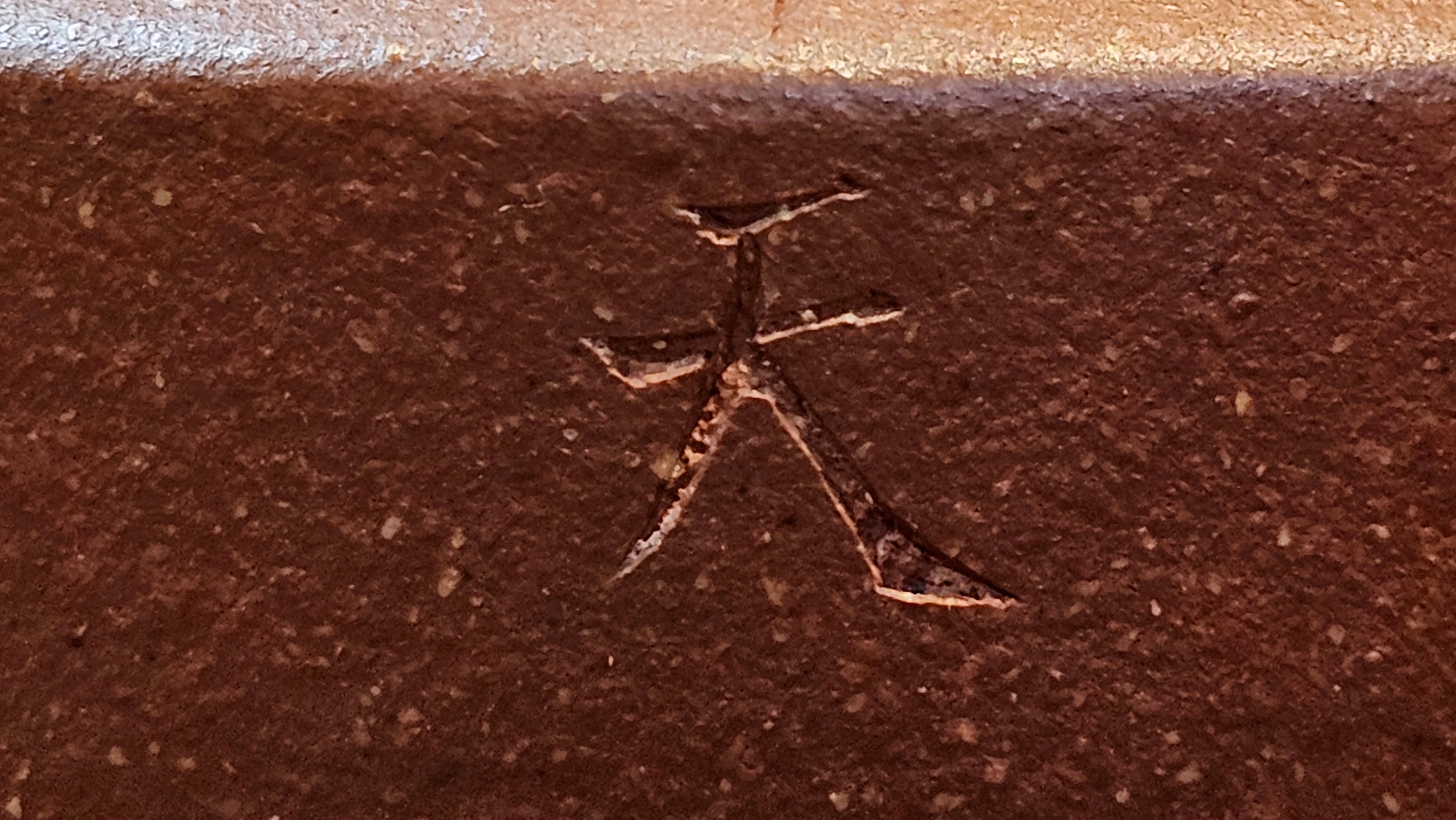 Zhou Pan《周盘》, 167.3ml, Hong Jiang Po Ni 红降坡泥, by Craftsman Zhu Shu 朱舒!~Engraving of Bamboos and Verse by Craftsman Mu Shan 牧山 ~ Congratulations!to Dr L.L, 1520hrs 9th Oct 2025, Ventura, CA!